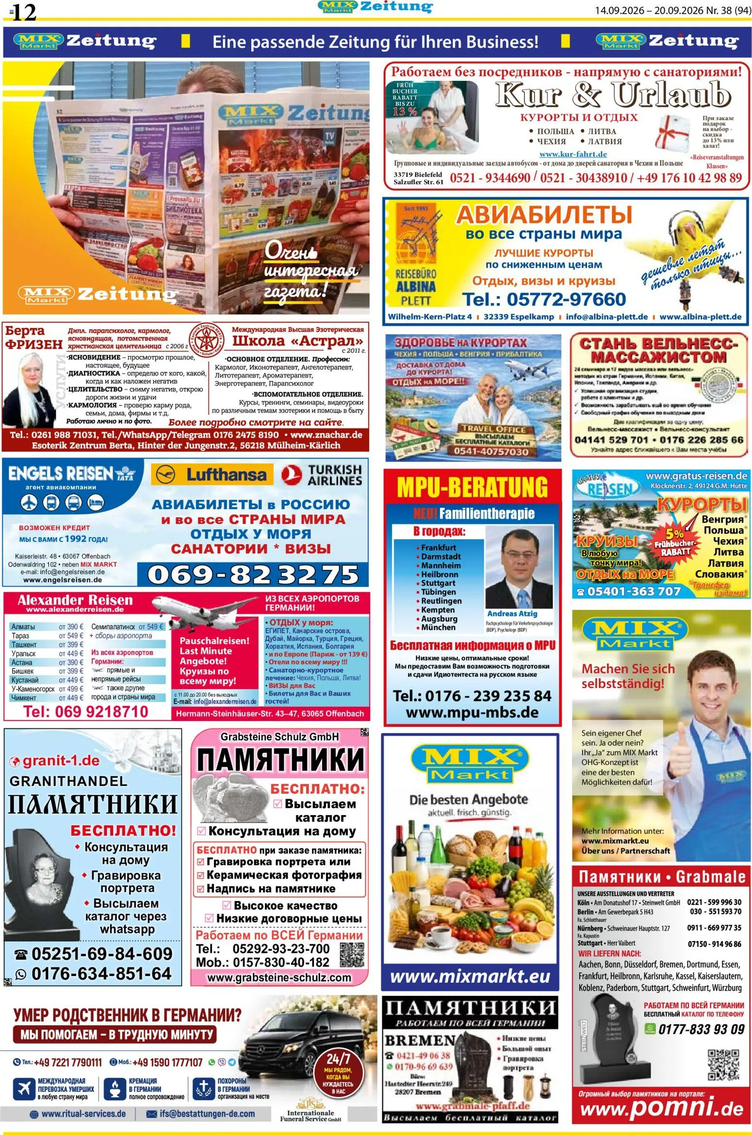 Mix Markt Prospekt – gültig ab 14.09.2026 | Seite: 5