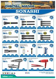 Preview of Safeermarket catalogue digital mania back to home valid from 26 Jun, 2026 | Page: 16 | Products: Jääkaappi, Müslibarer, BH, Farvepatrone