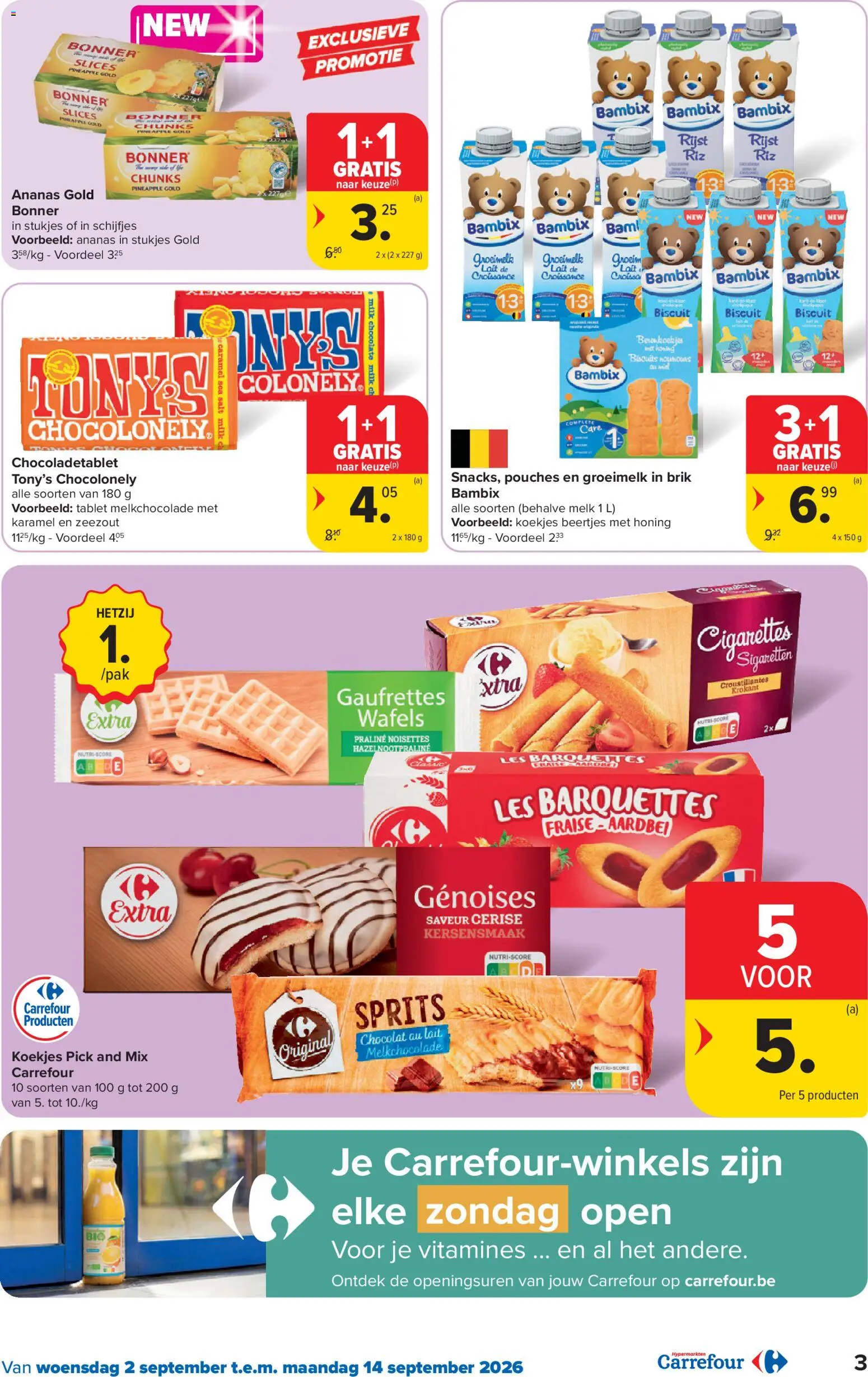 {H1} | Pagina: 3 | Producten: Koekjes, Tablet, Cake, Melk