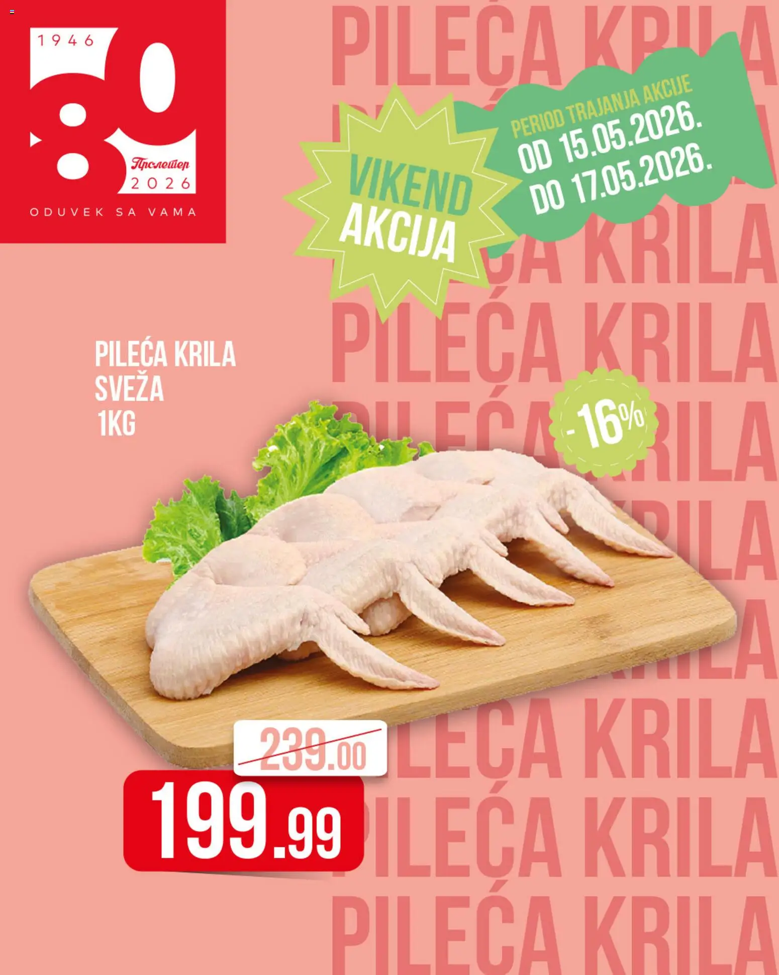 Metalac Proleter katalog - važi od 15.05.2026 | Strana: 2