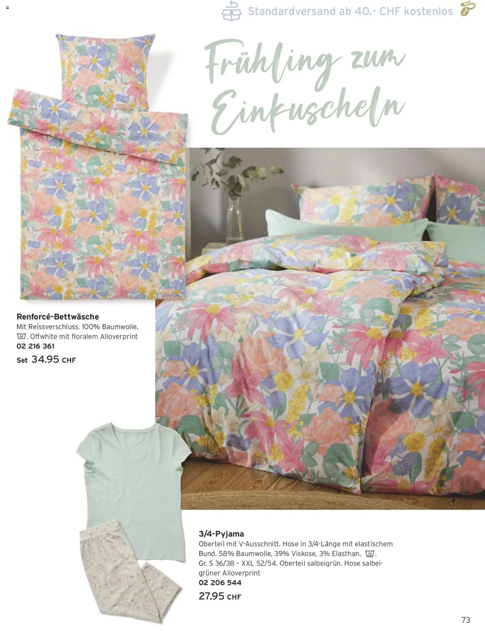 Tchibo Aktionen – gültig ab 24.02.2026 | Seite: 73 | Produkte: Hose