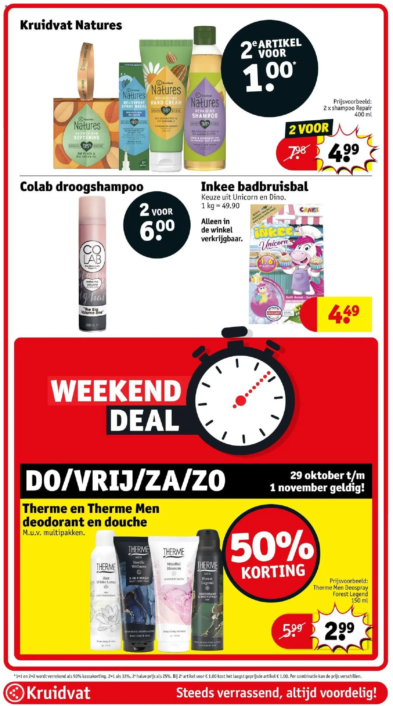 {H1} | Pagina: 38 | Producten: Boost, Douche, Avocado, Kan