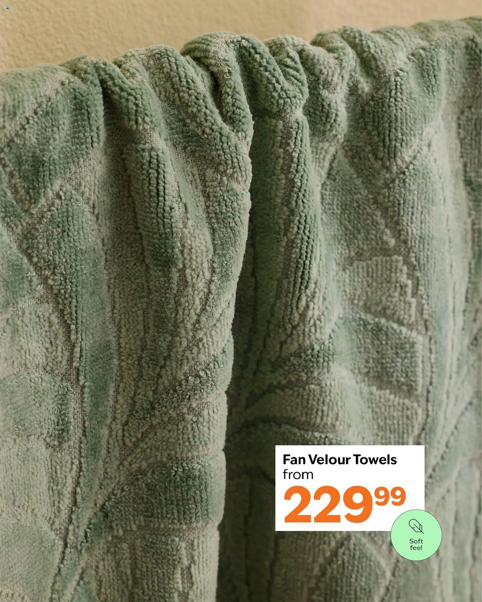 New Sheet Street catalogue – valid from 13/08/2026 | Page: 4 | Products: Towels, Fan