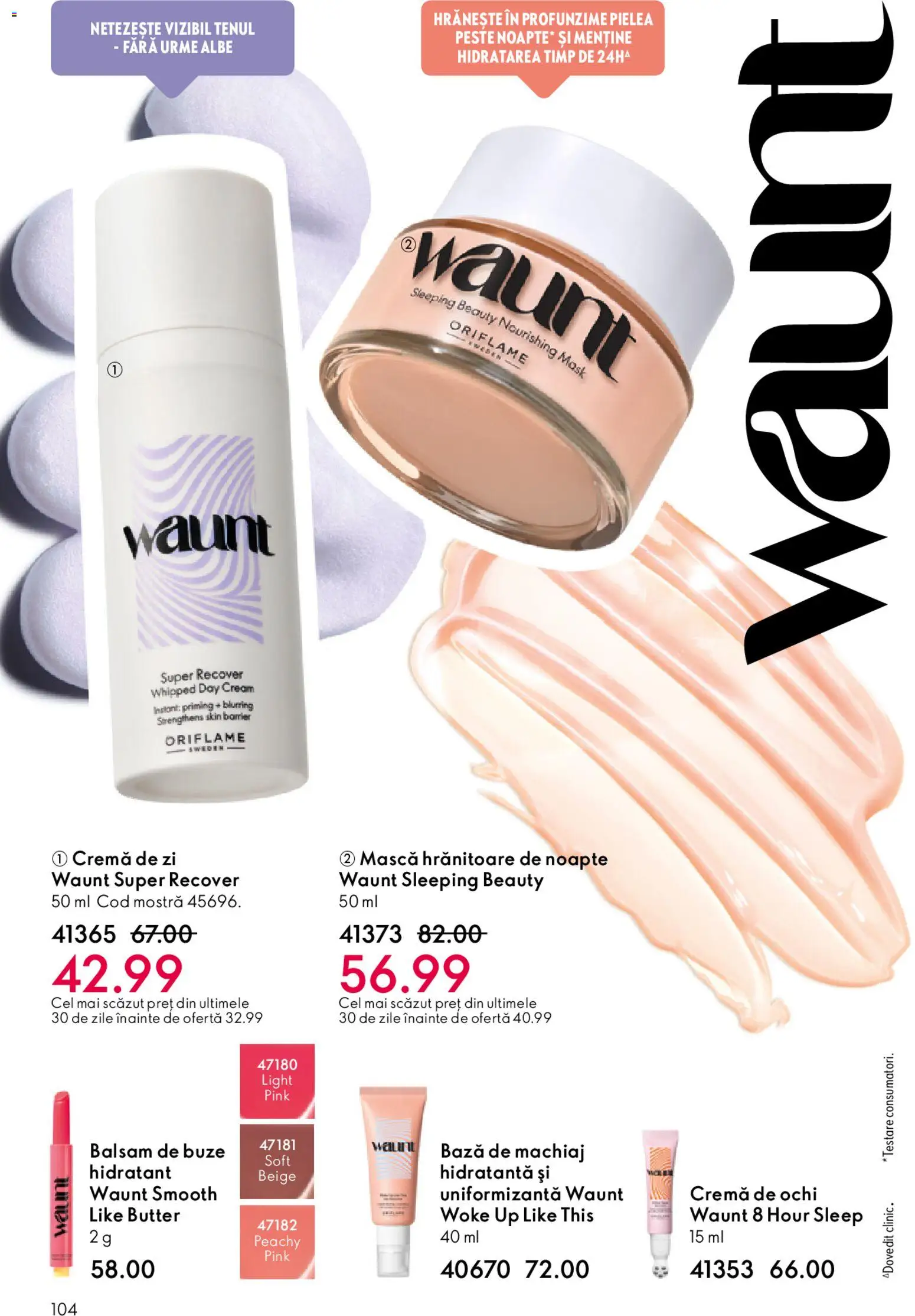Noul catalog Oriflame – valabil de la 27.05.2026 | Pagină: 104 | Produse: Bază de machiaj, Cremă de zi, Balsam, Pește