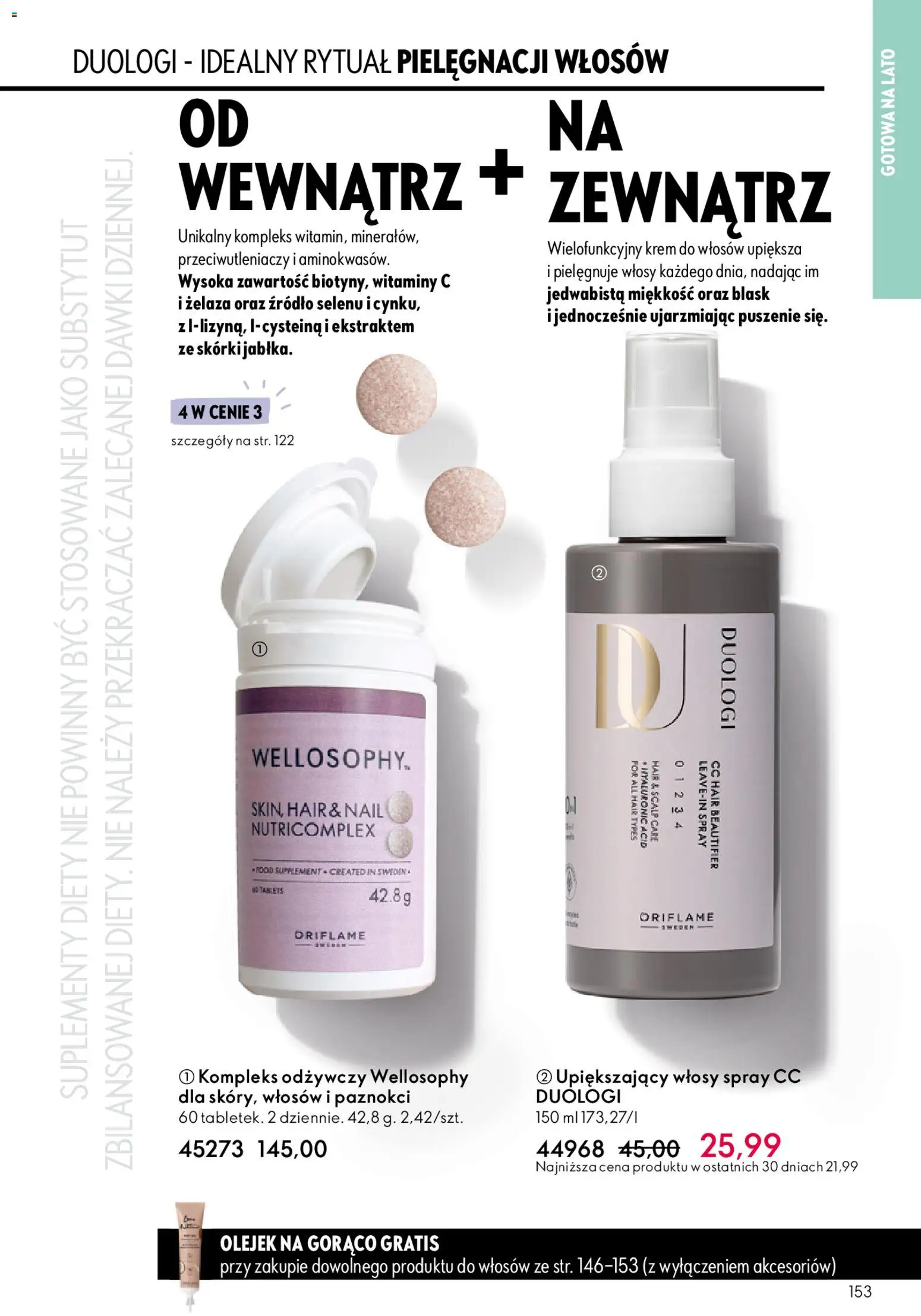 Oriflame Katalog 8 2026 od 27.05.2026 | Strona: 153 | Produkty: Krem