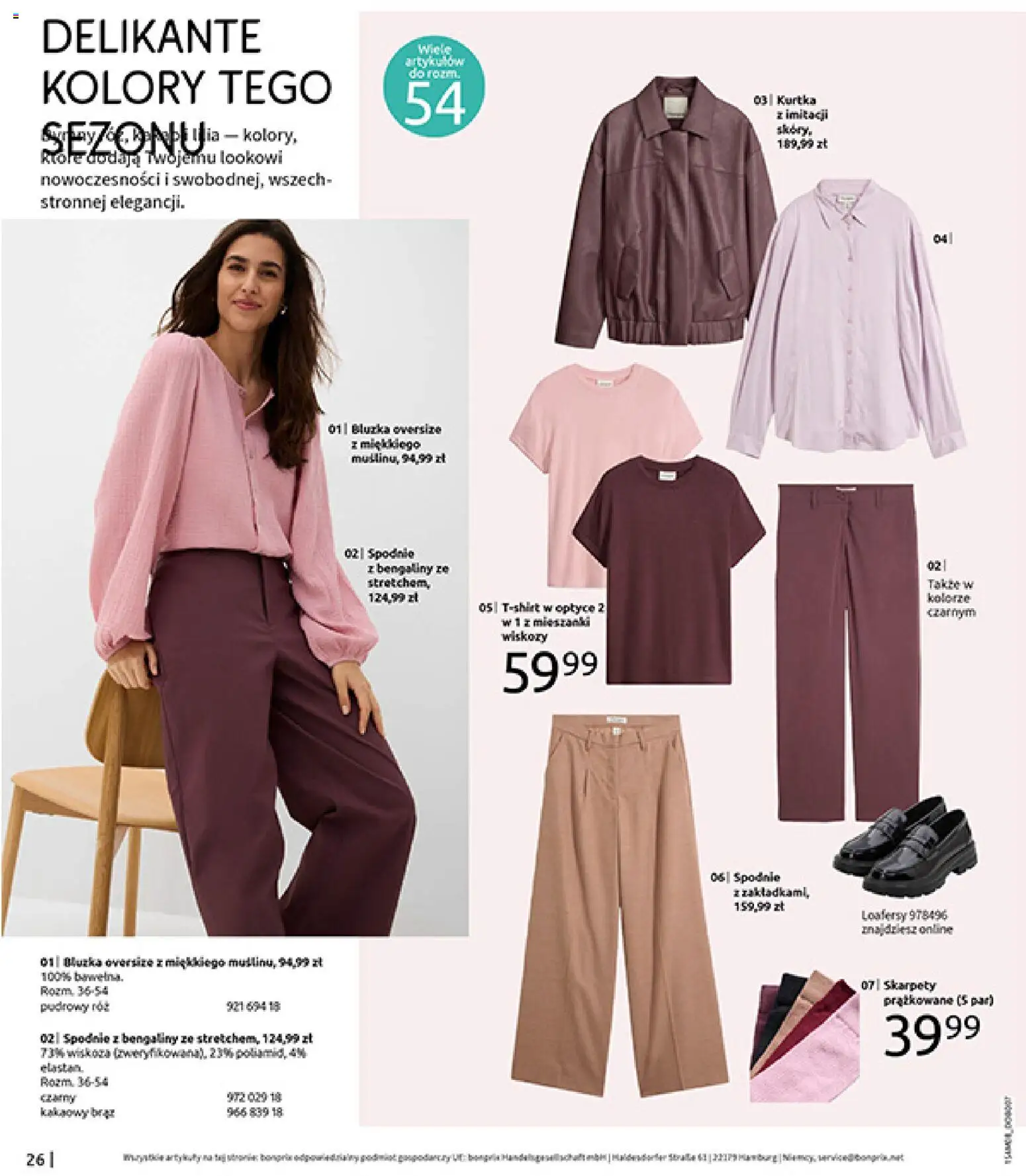 BonPrix Katalog od 10.08.2026 | Strona: 28 | Produkty: Bluzka, Spodnie, Skarpety, Róż