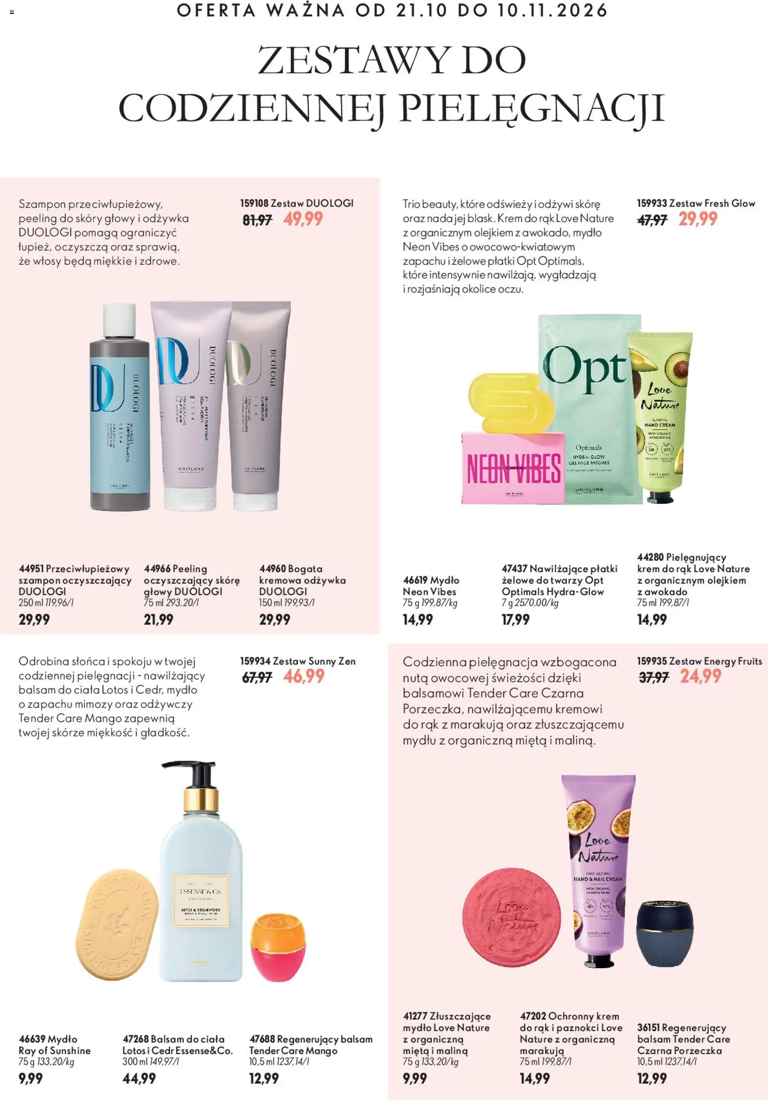 Oriflame Katalog Superoferty 15 od 21.10.2026 | Strona: 6 | Produkty: Porzeczka, Szampon, Odżywka, Płatki