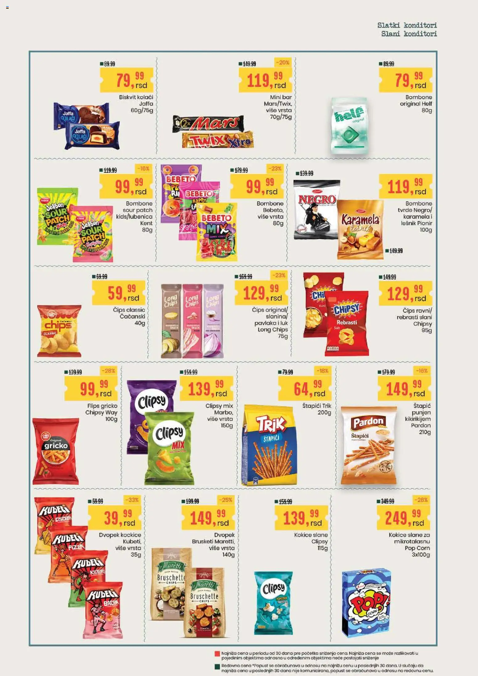 Aroma Market katalog - važi od 23.07.2026 | Strana: 14 | Proizvode: Dvopek, Luk, Brusketi, Kokice