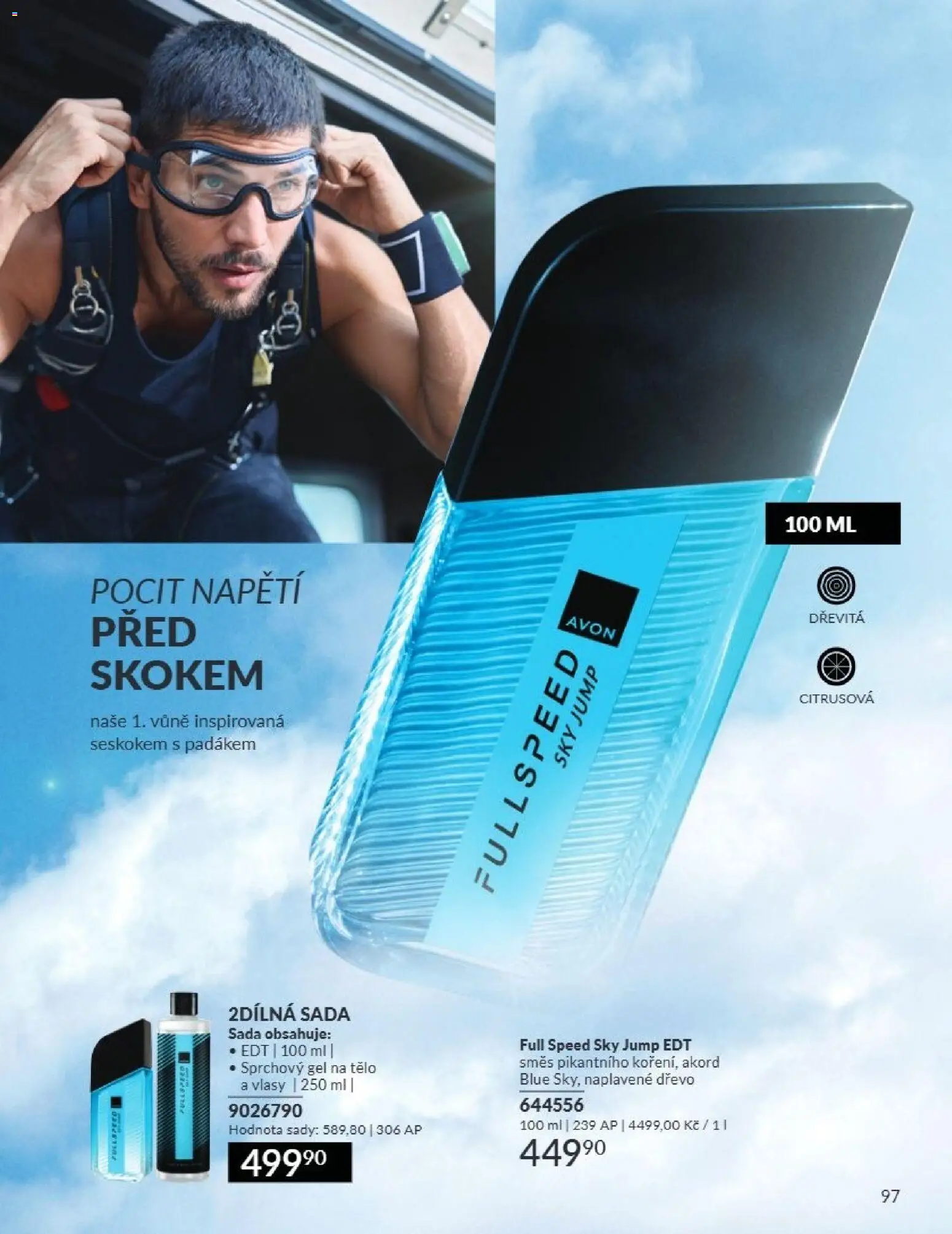 Avon Katalog 07/2026 od 01.07.2026 | Strana: 97 | Produkty: Sprchový gel