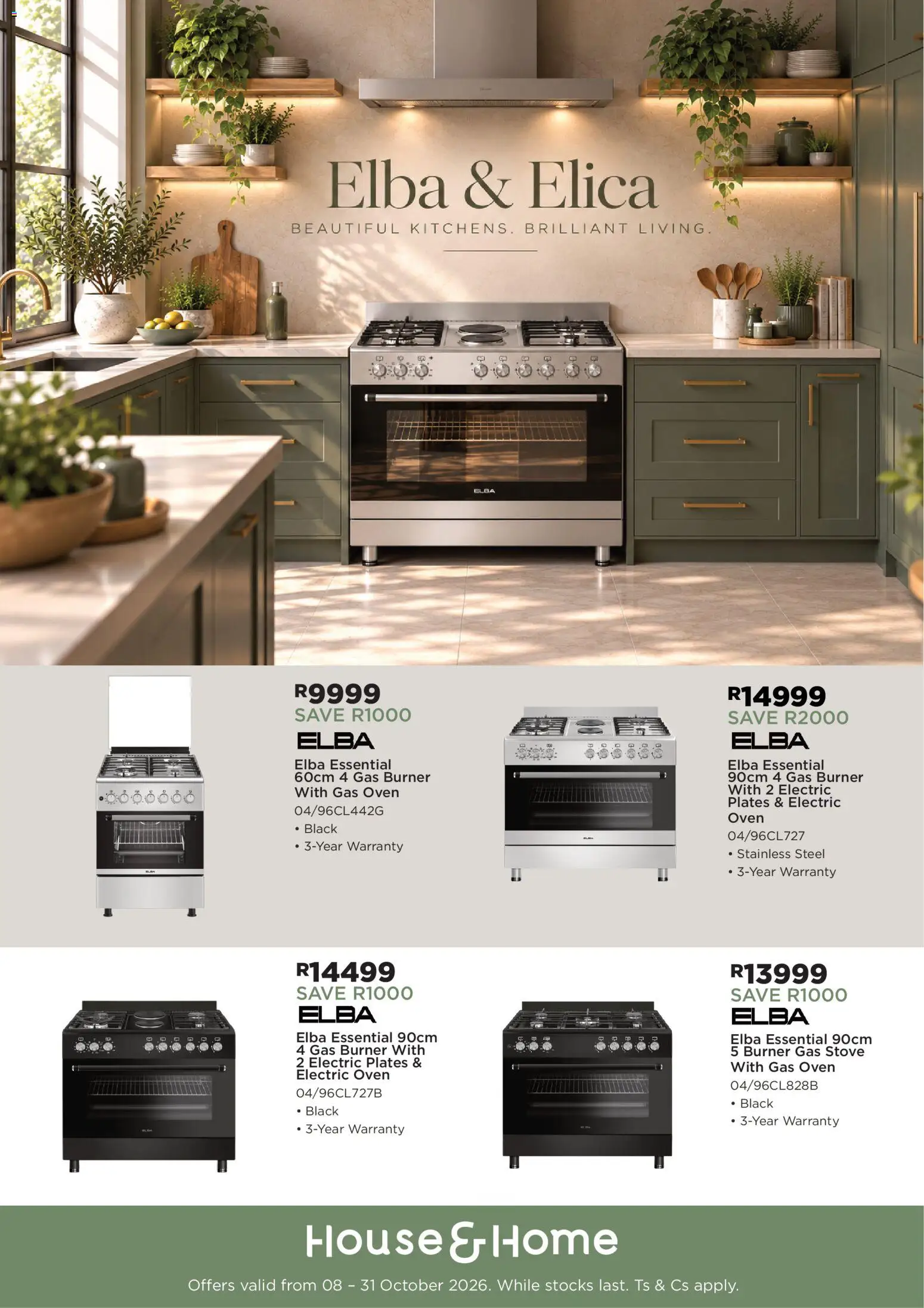 New House and Home catalogue – valid from 08/10/2026 | Page: 1 | Products: Oven, Stove, Gas stove