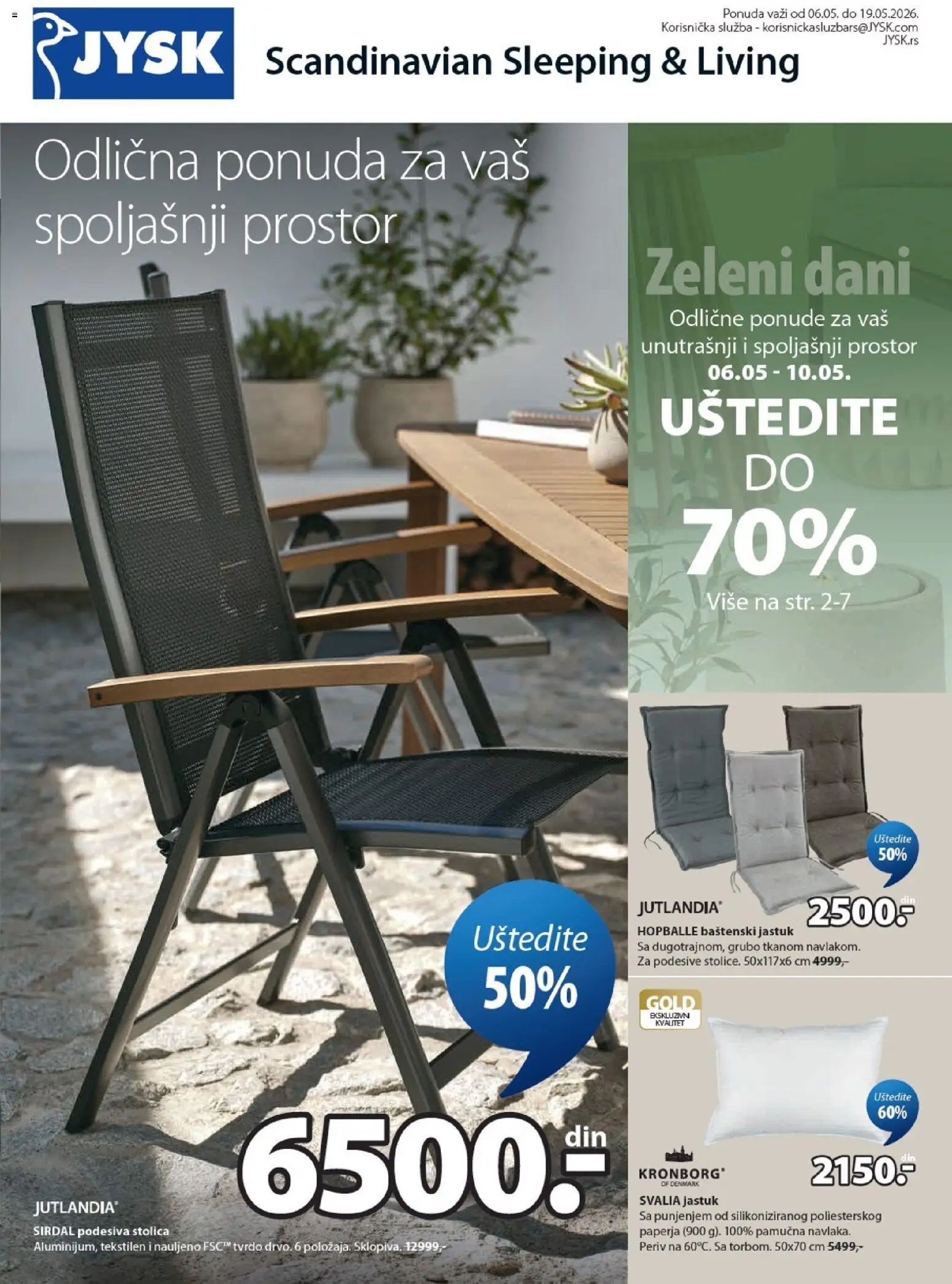 Jysk katalog - važi od 06.05.2026 | Strana: 1 | Proizvode: Jastuk, Stolica