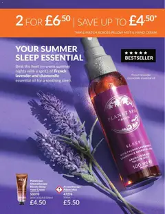 Preview of Avon - Offers valid from 01/07/2026 | Page: 191 | Products: Hand cream, Oil, Cream, Pillow