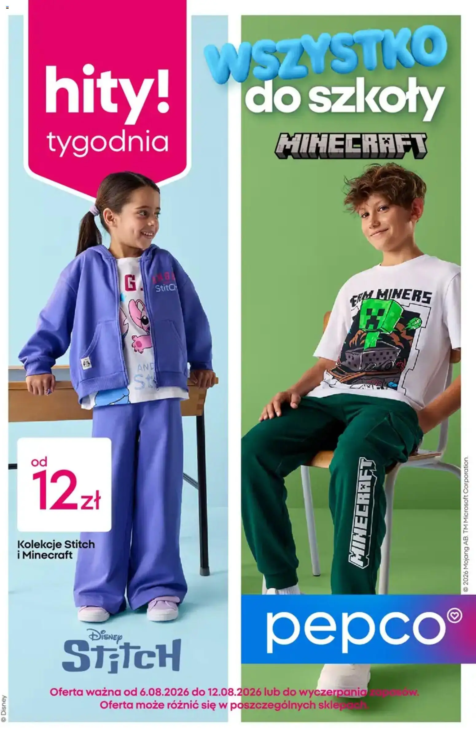 Pepco gazetka od 06.08.2026 | Strona: 1