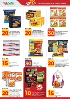 Preview of Lulu Hypermarket catalogue aed 10 20 Dubai & Northern Emirates valid from 3 Jul, 2026 | Page: 16 | Products: Čokoláda