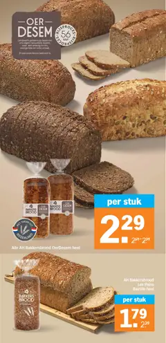 Albert Heijn folder week 32 - Voorbeeld van een folder van Albert Heijn, geldig van 03-08-2026 | Pagina: 9