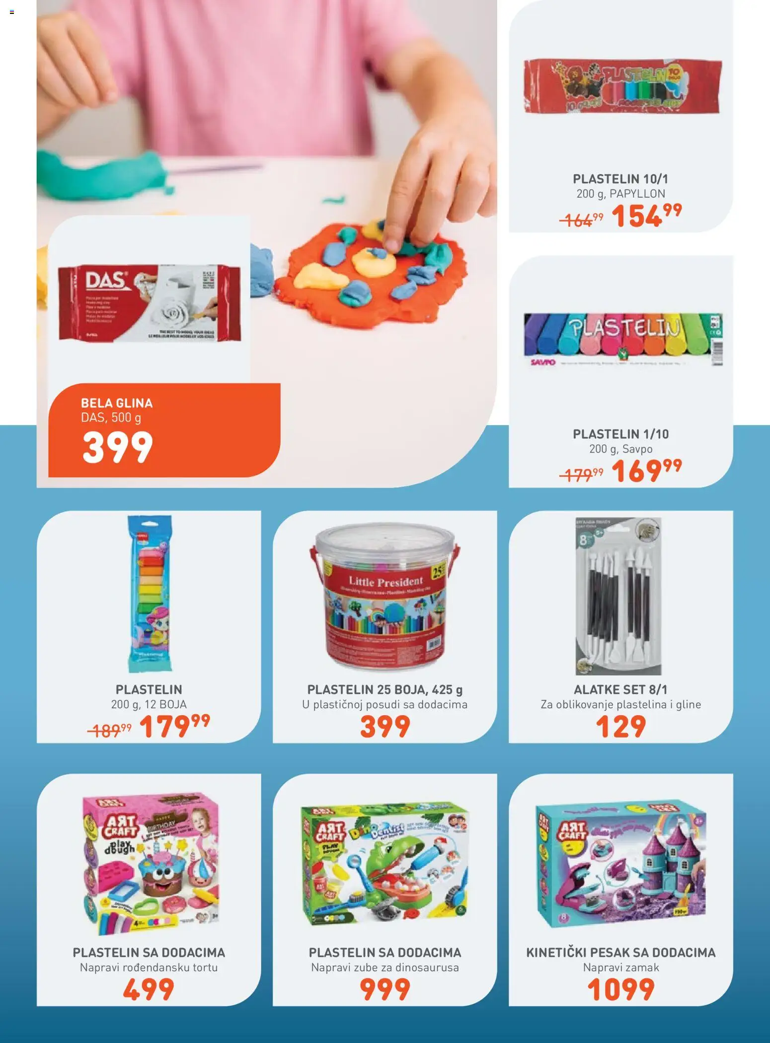 JUMBO katalog - važi od 08.08.2026 | Strana: 25
