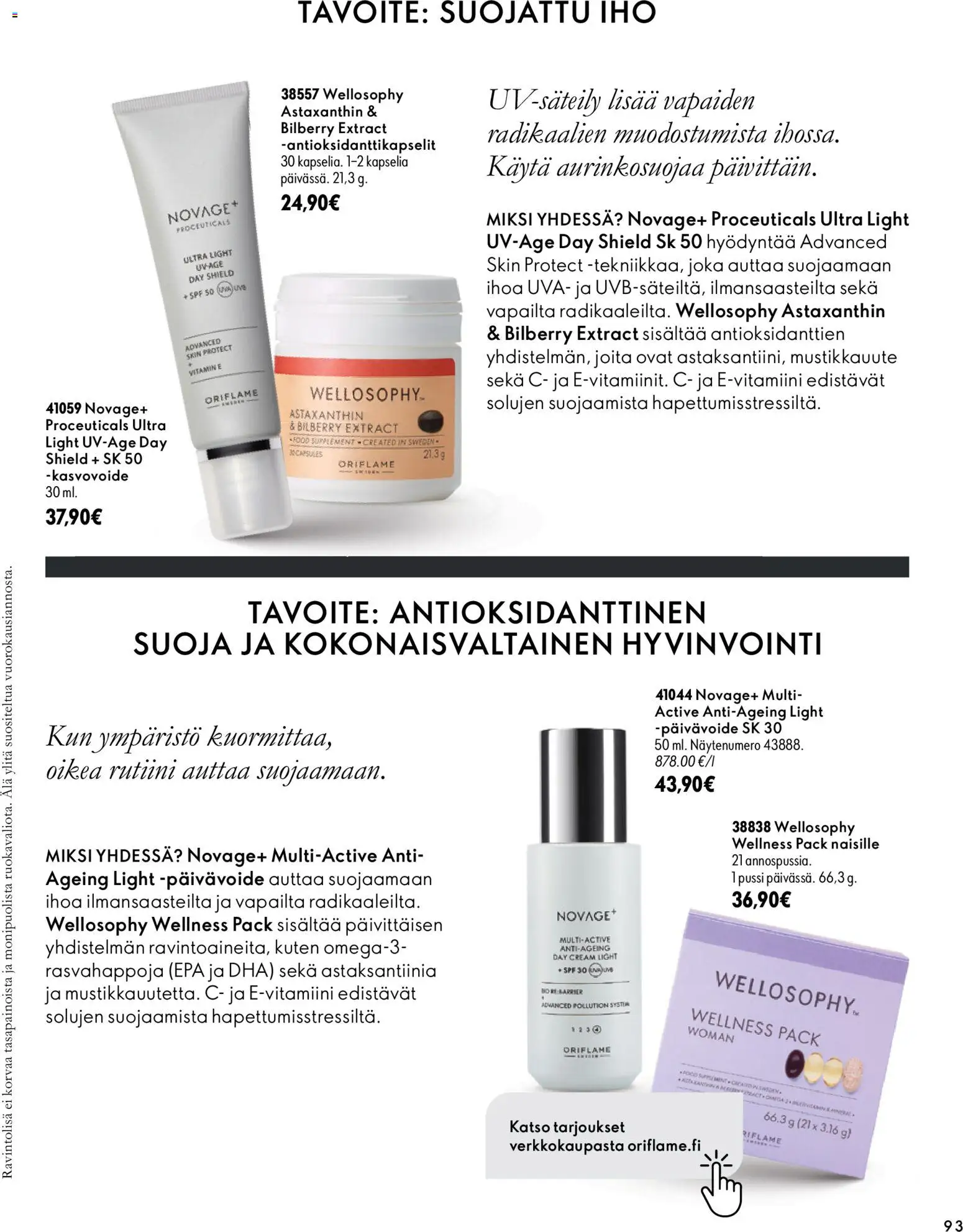 Oriflame tarjoukset – voimassa 18/11/2026 alkaen | Sivu: 93 | Tuotteet: Kasvovoide