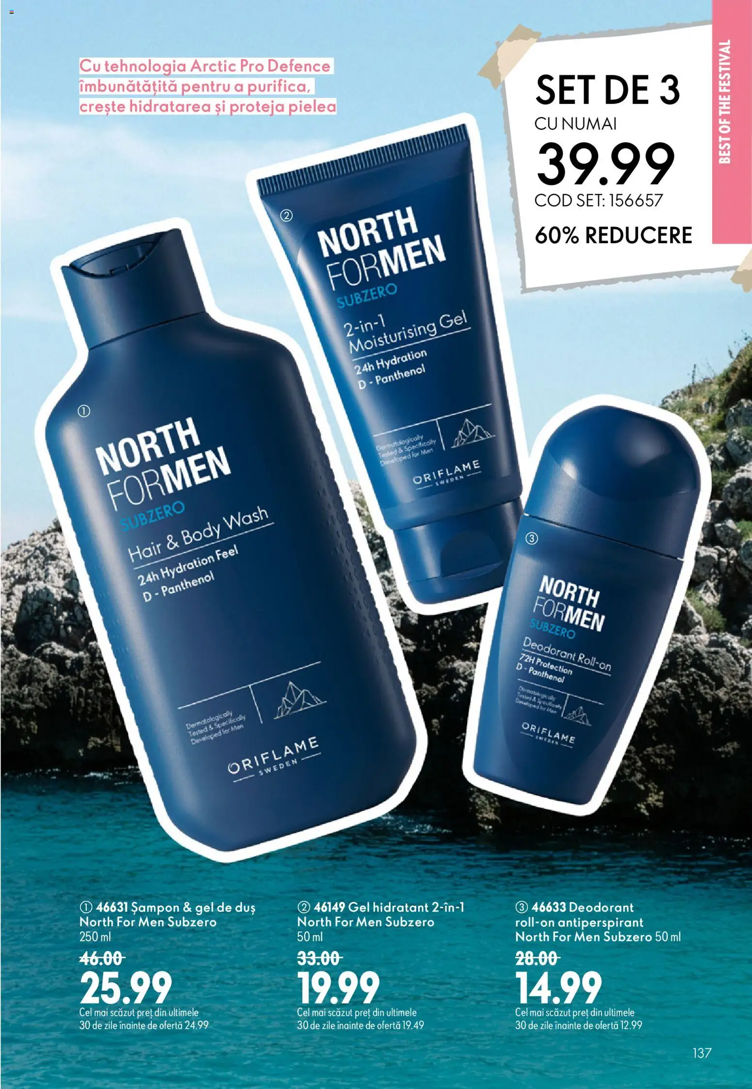 Noul catalog Oriflame – valabil de la 08.07.2026 | Pagină: 137 | Produse: Body, Duș, Șampon, Antiperspirant