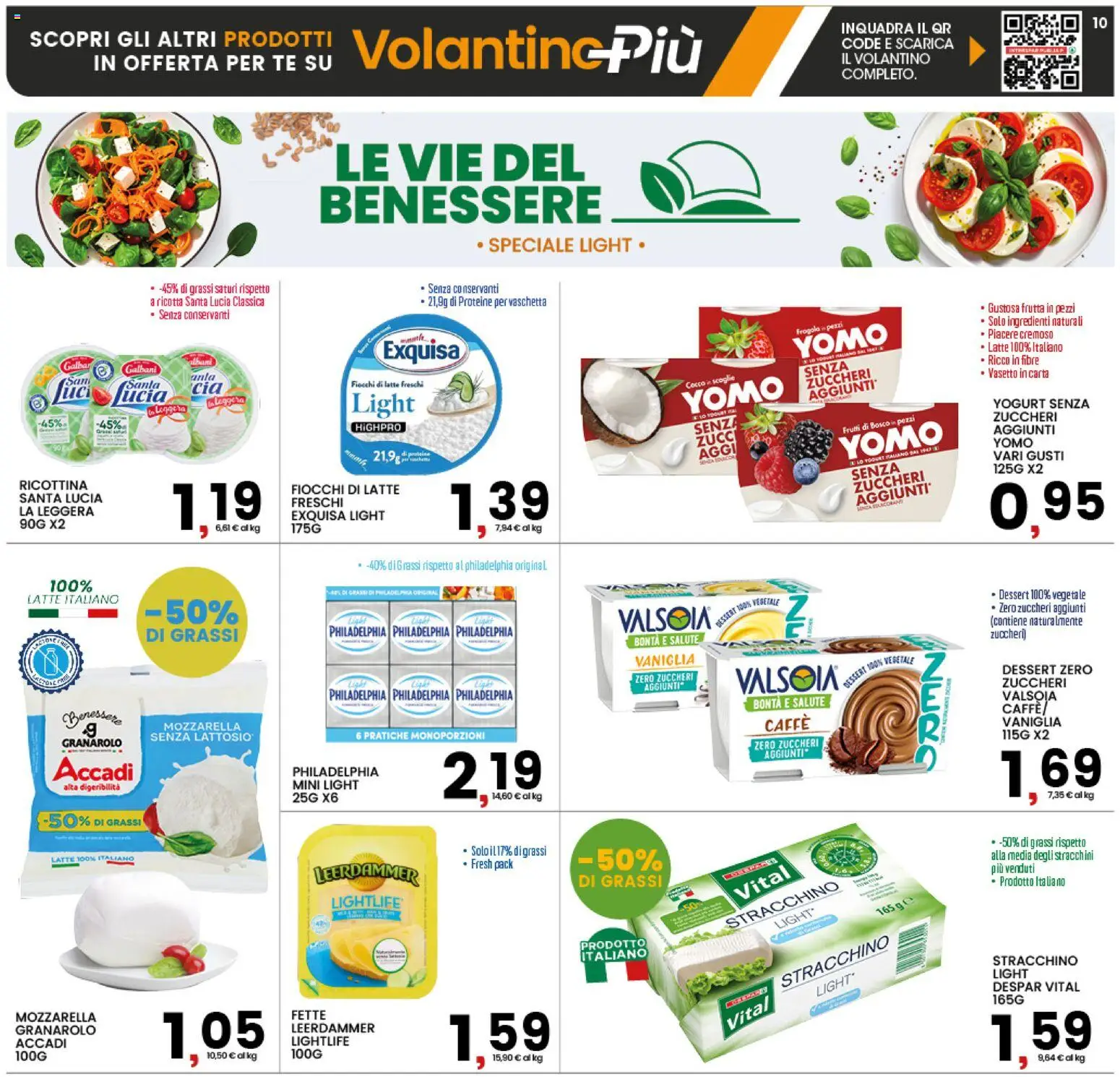 Volantino Interspar del 09/07/2026 | Pagina: 10 | Prodotti: Mozzarella senza lattosio, Yogurt, Caffè, Fiocchi di latte