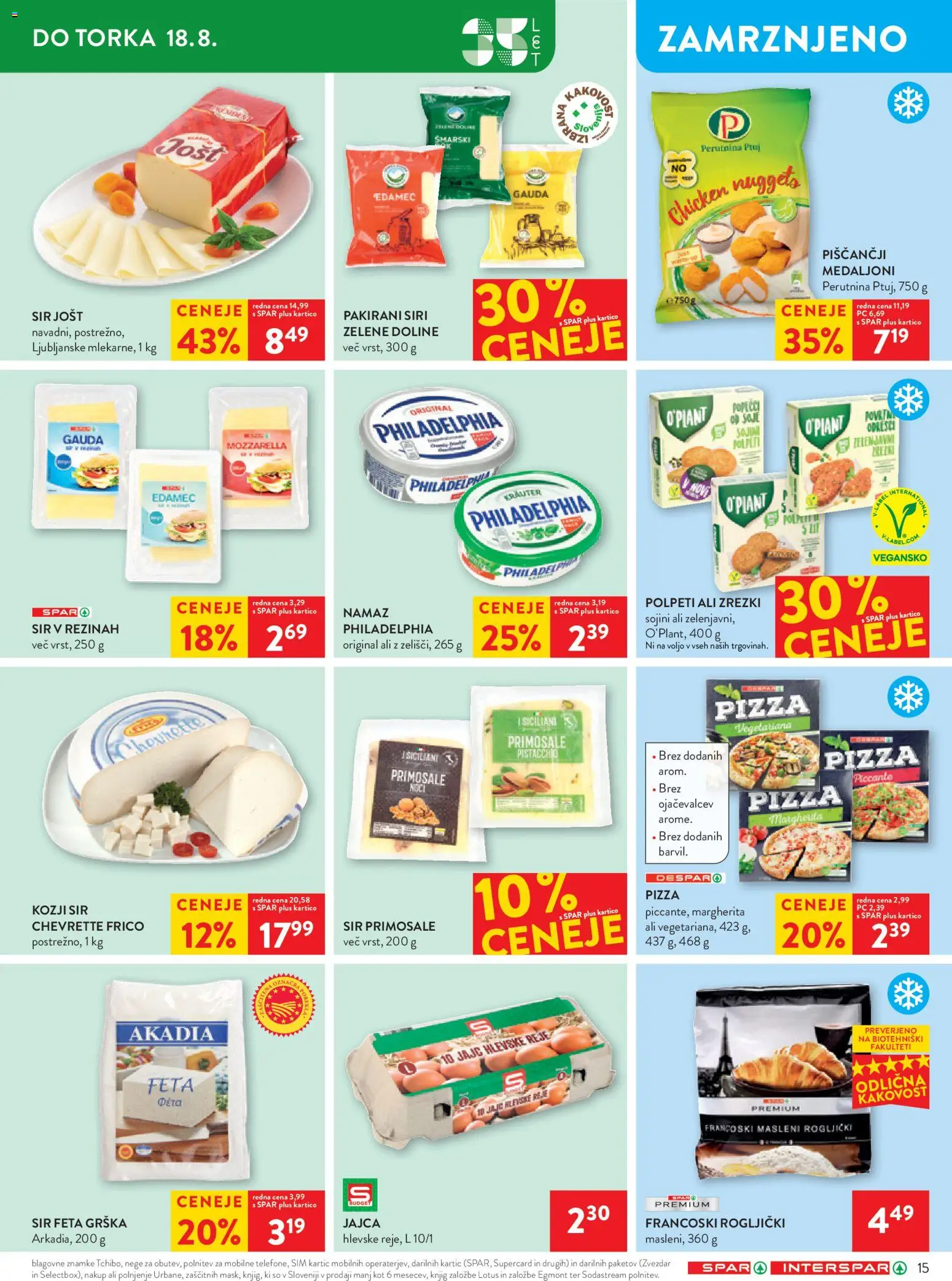 Novi Spar katalog ponudbe – veljaven od 12.08.2026 | Stran: 17 | Izdelki: Lotus, Sir, Zrezki, Jajca