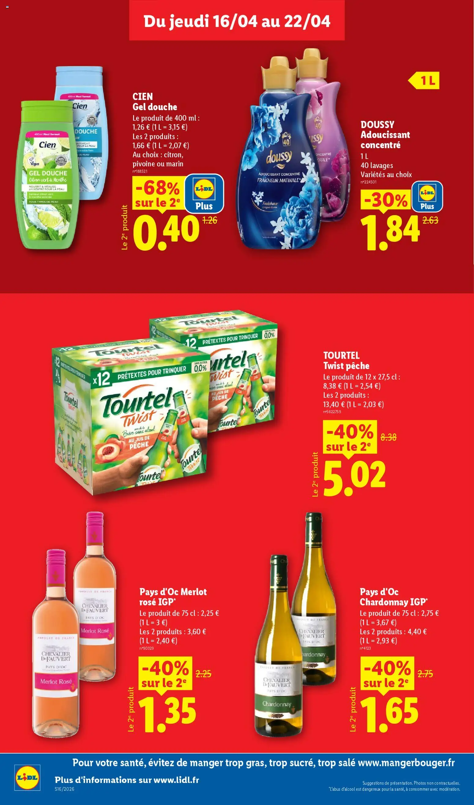 {H1} | Page: 12 | Produits: Citron, Poivron, Gel douche, Jus