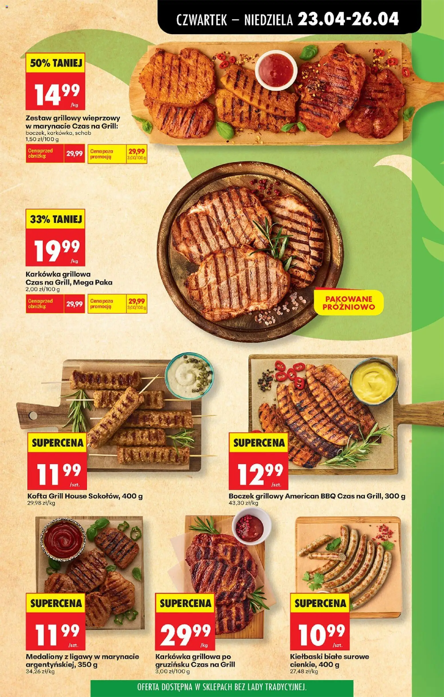 Biedronka gazetka od czwartku od 23.04.2026 | Strona: 47 | Produkty: Schab, Grill, Kiełbaski, Boczek