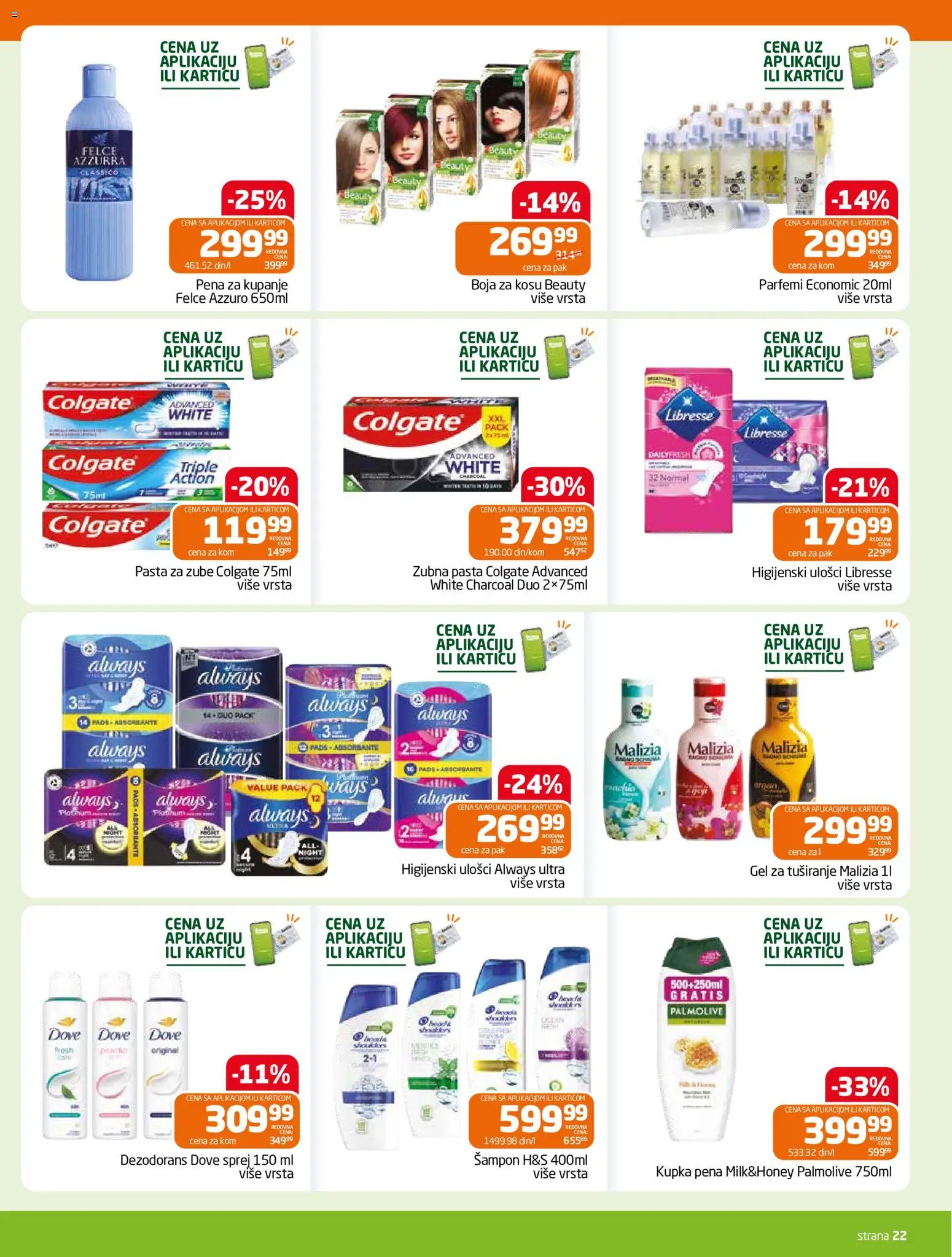 Gomex katalog - važi od 02.09.2026 | Strana: 22