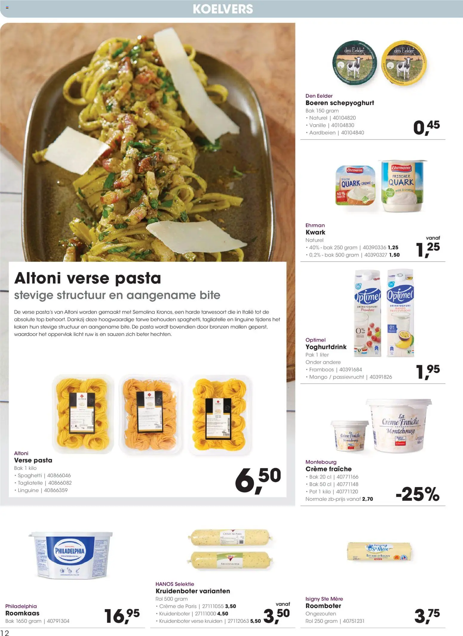 {H1} | Pagina: 12 | Producten: Aardbeien, Spaghetti, Kruidenboter, Tarwe