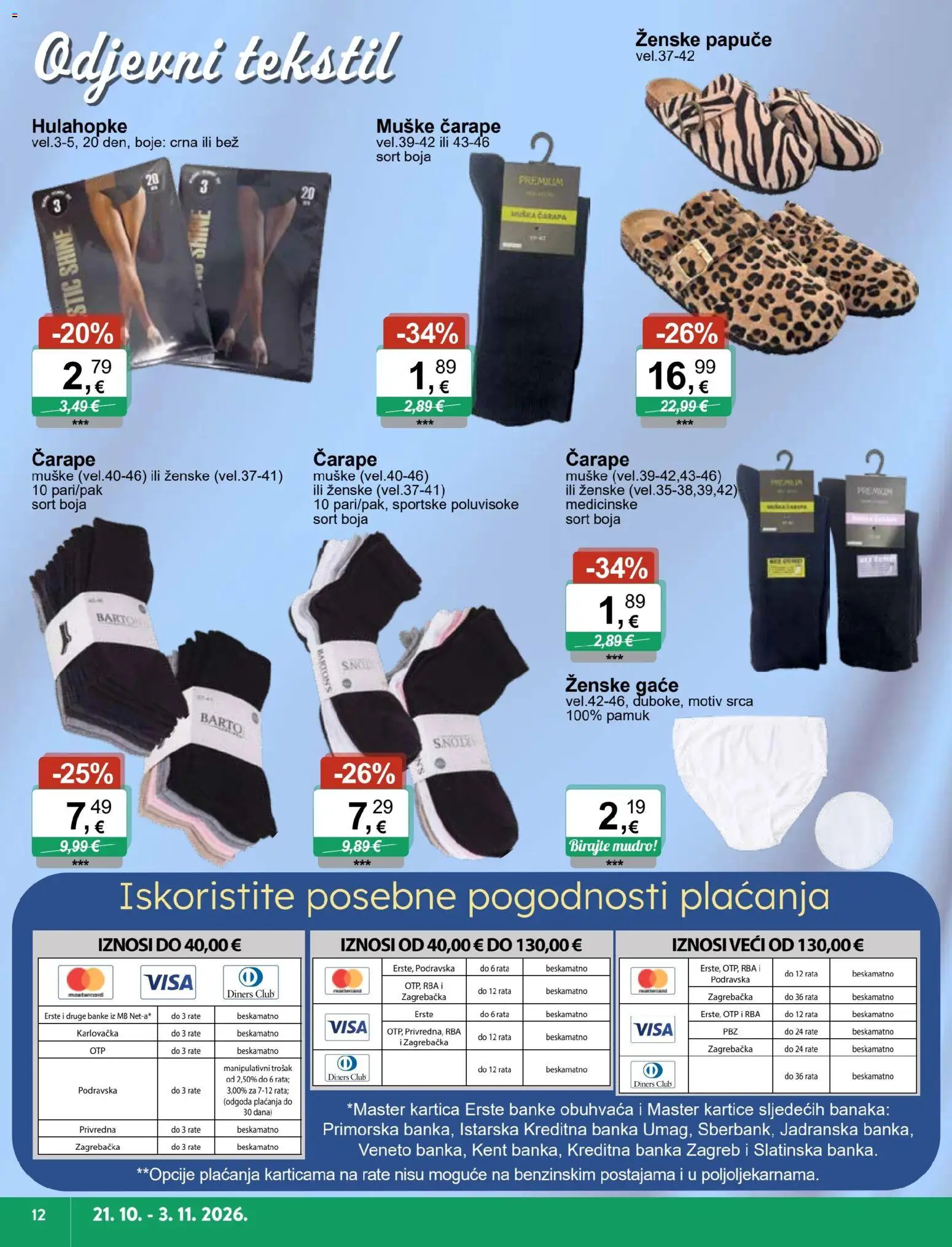 KTC katalog | vrijedi od 21.10.2026 | Stranica: 12 | Proizvodi: Čarape, Papuče, Gaće, Hulahopke