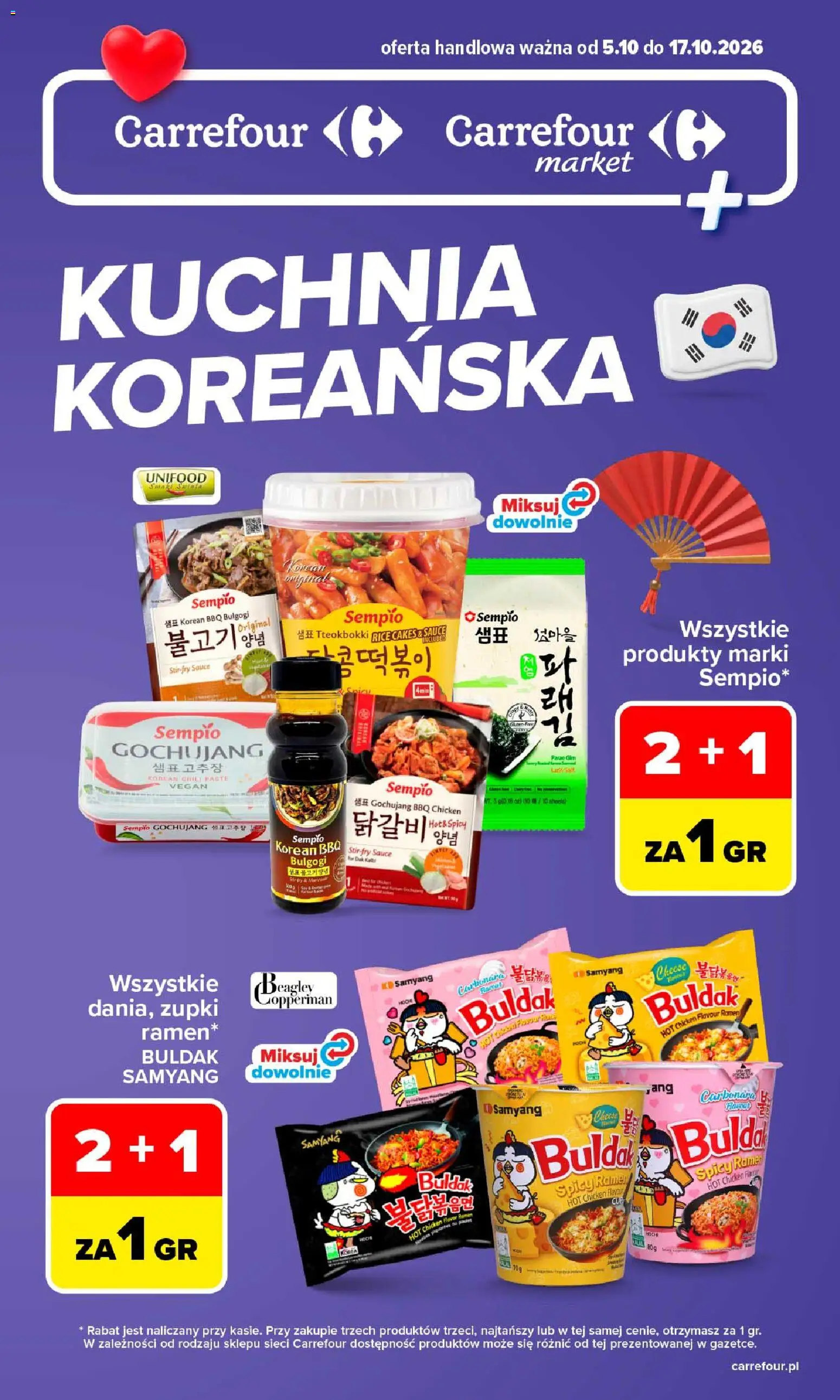 Carrefour gazetka - Kuchnia koreańska od 05.10.2026 | Strona: 1