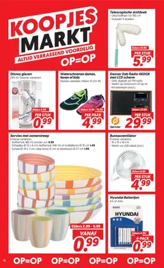Dekamarkt folder - Voorbeeld van een folder van Dekamarkt, geldig van 16.06.2026 | Pagina: 16 | Producten: Bord, Schaal, Radio, Doeken