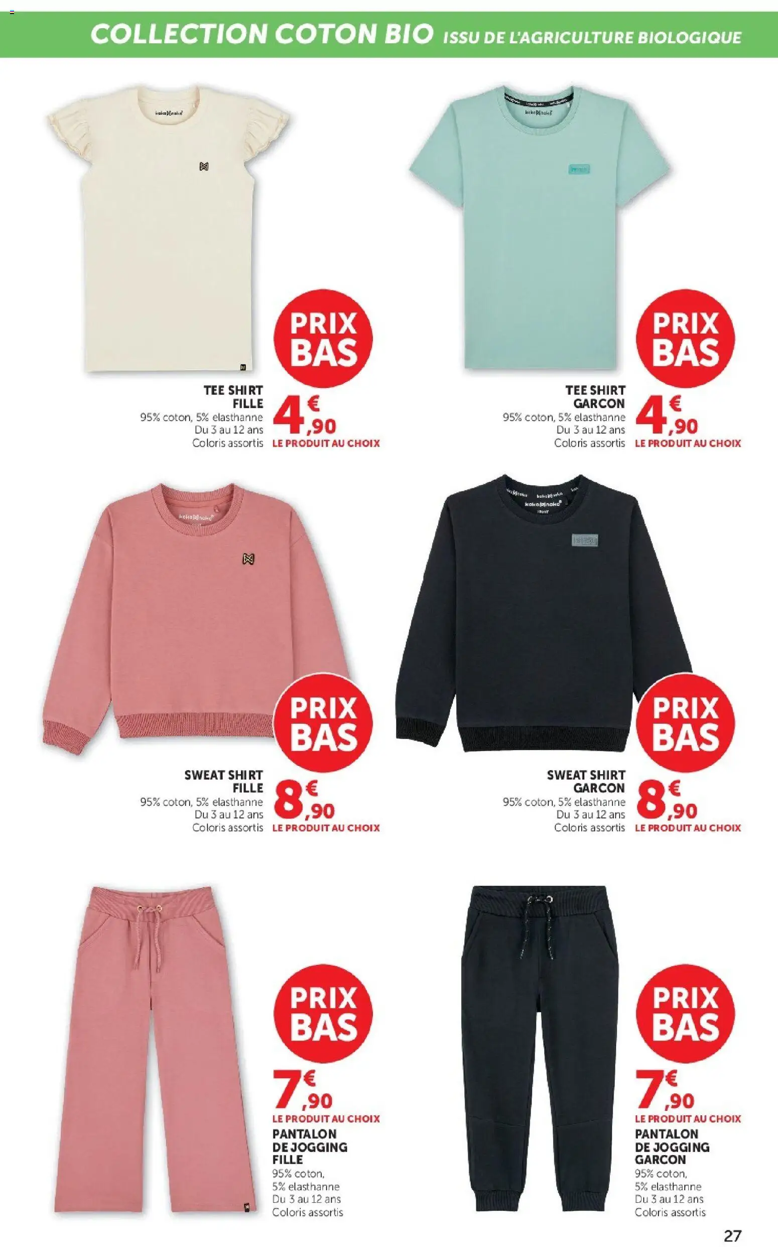 {H1} | Page: 27 | Produits: Coton, Pantalon