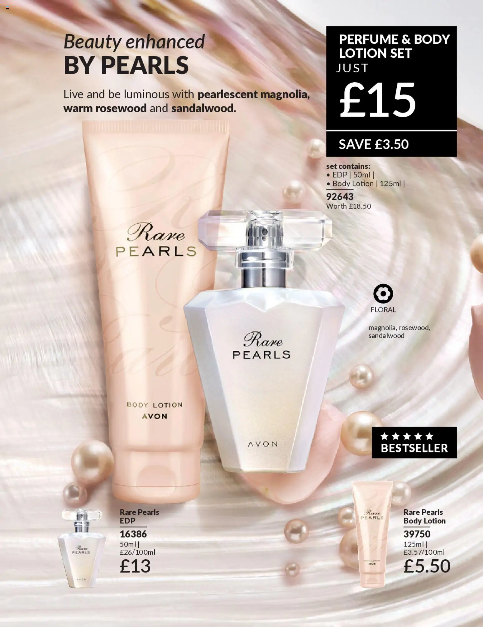 {H1} | Page: 118 | Products: Perfume, Body lotion
