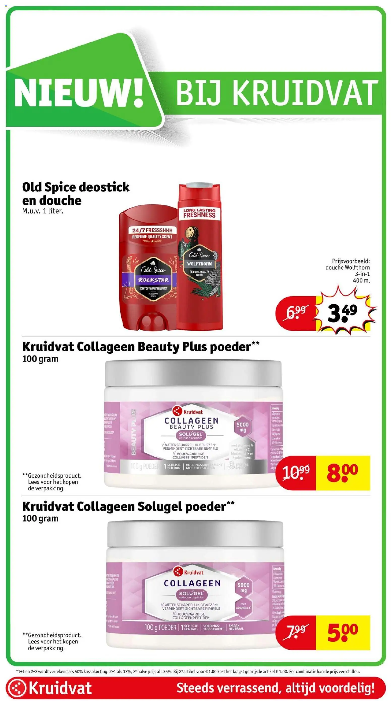 {H1} | Pagina: 29 | Producten: Rockstar, Gel, Vitamine C, Zoetstoffen