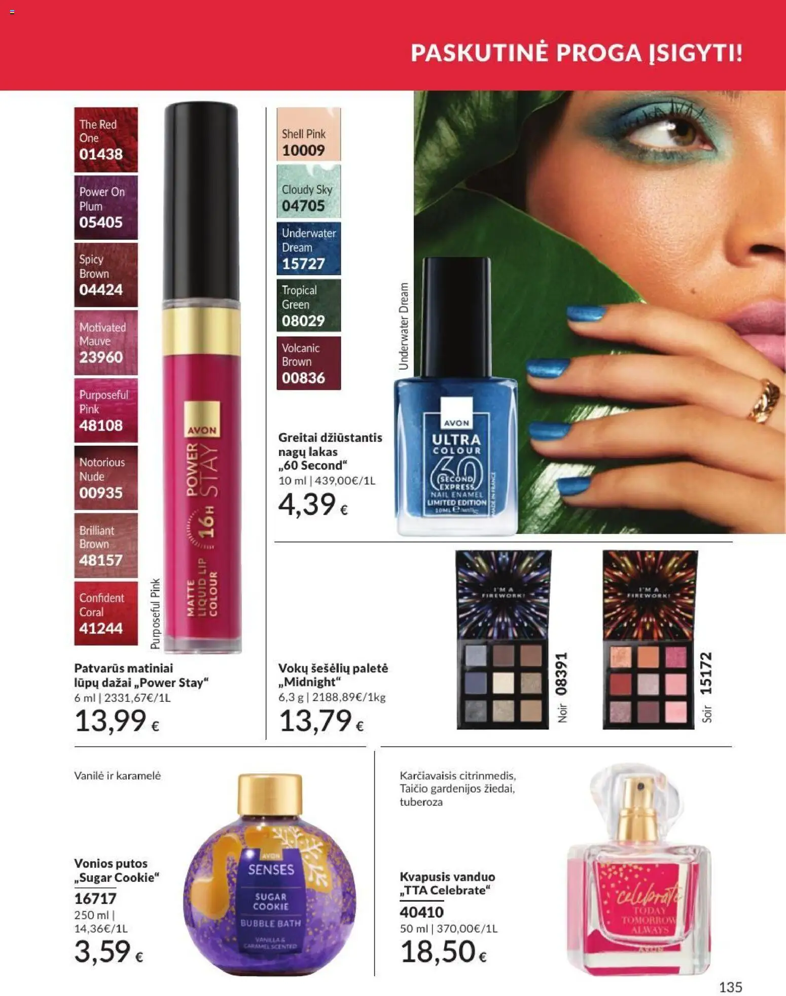 AVON akcijos nuo 2026.07.01 | Puslapis: 135 | Prekių: Kvapusis vanduo, Vonios putos