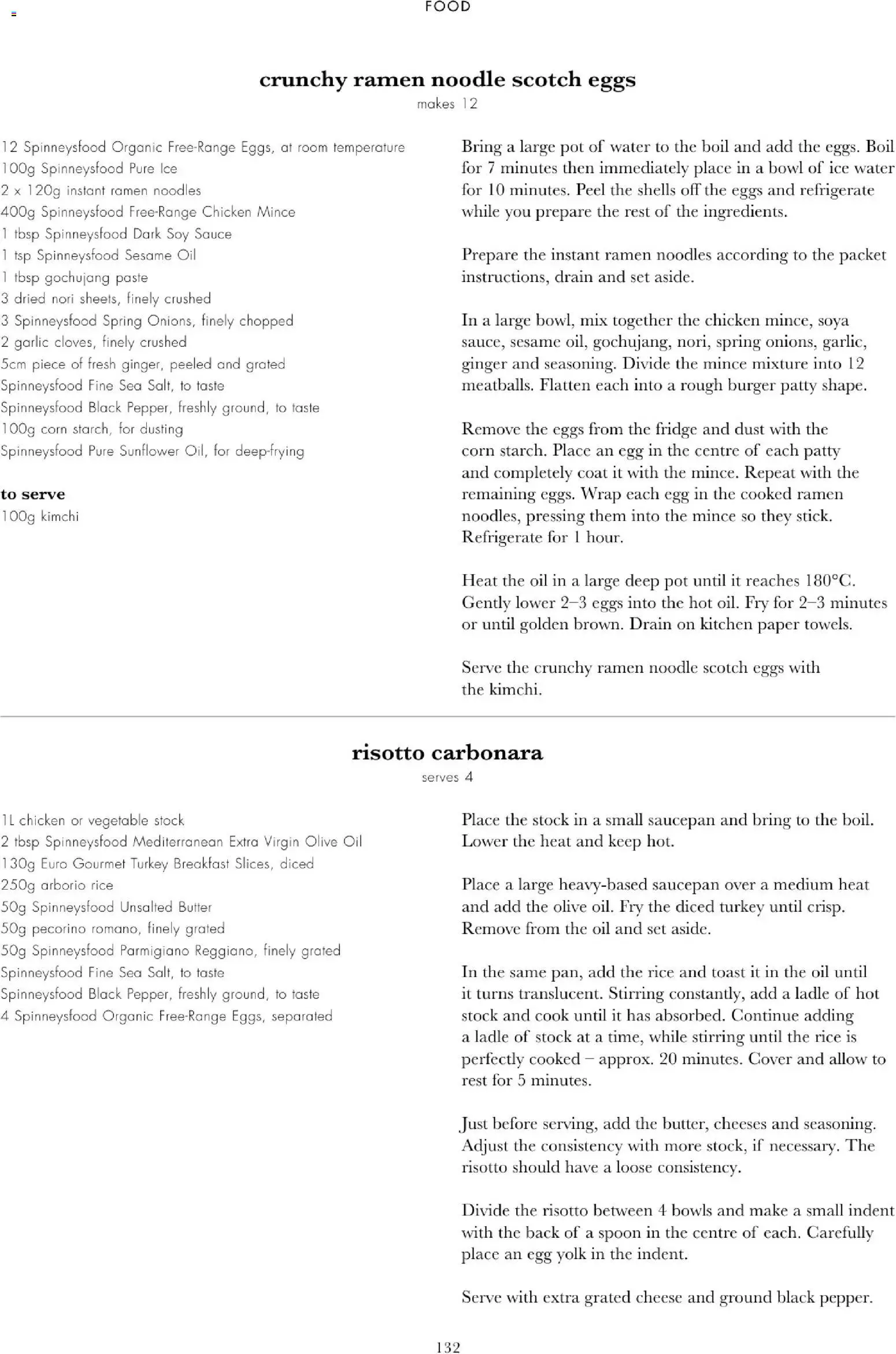 {H1} | Page: 134 | Products: Oil, Corn, Chicken, Sauce