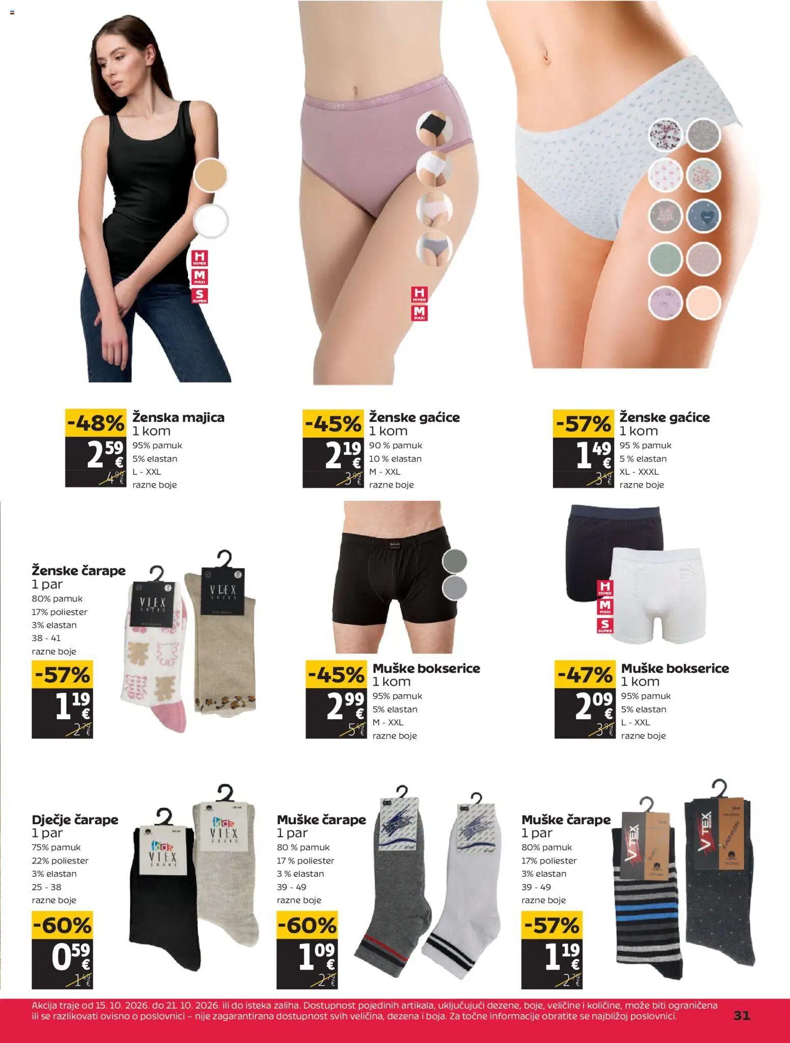 Tommy katalog | vrijedi od 15.10.2026 | Stranica: 31