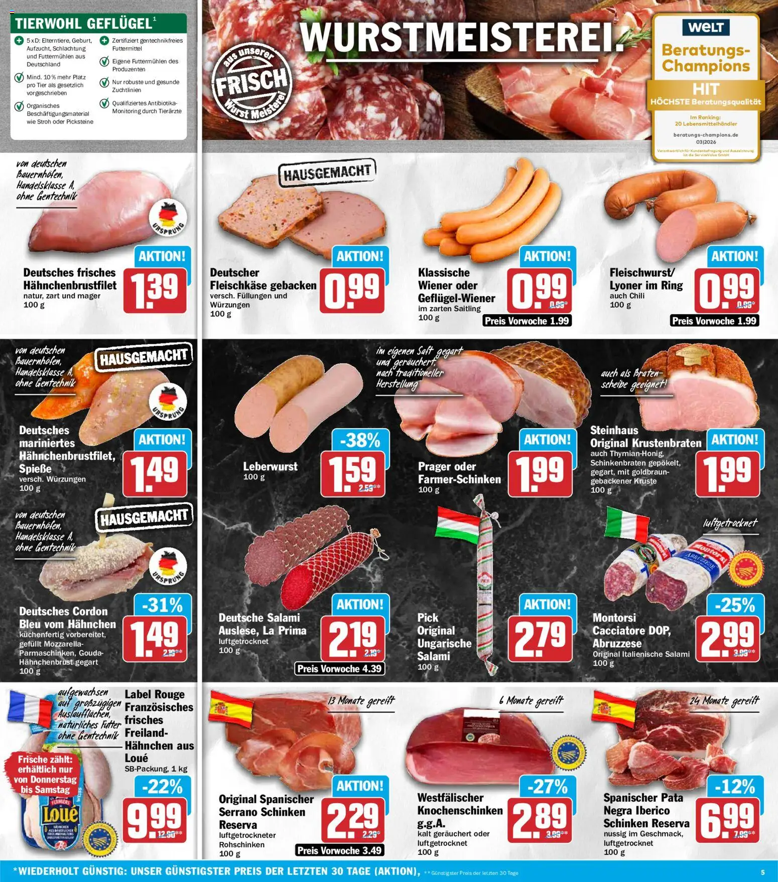 HIT Prospekt – gültig ab 27.07.2026 | Seite: 5 | Produkte: Gouda, Chili, Salami, Schinken