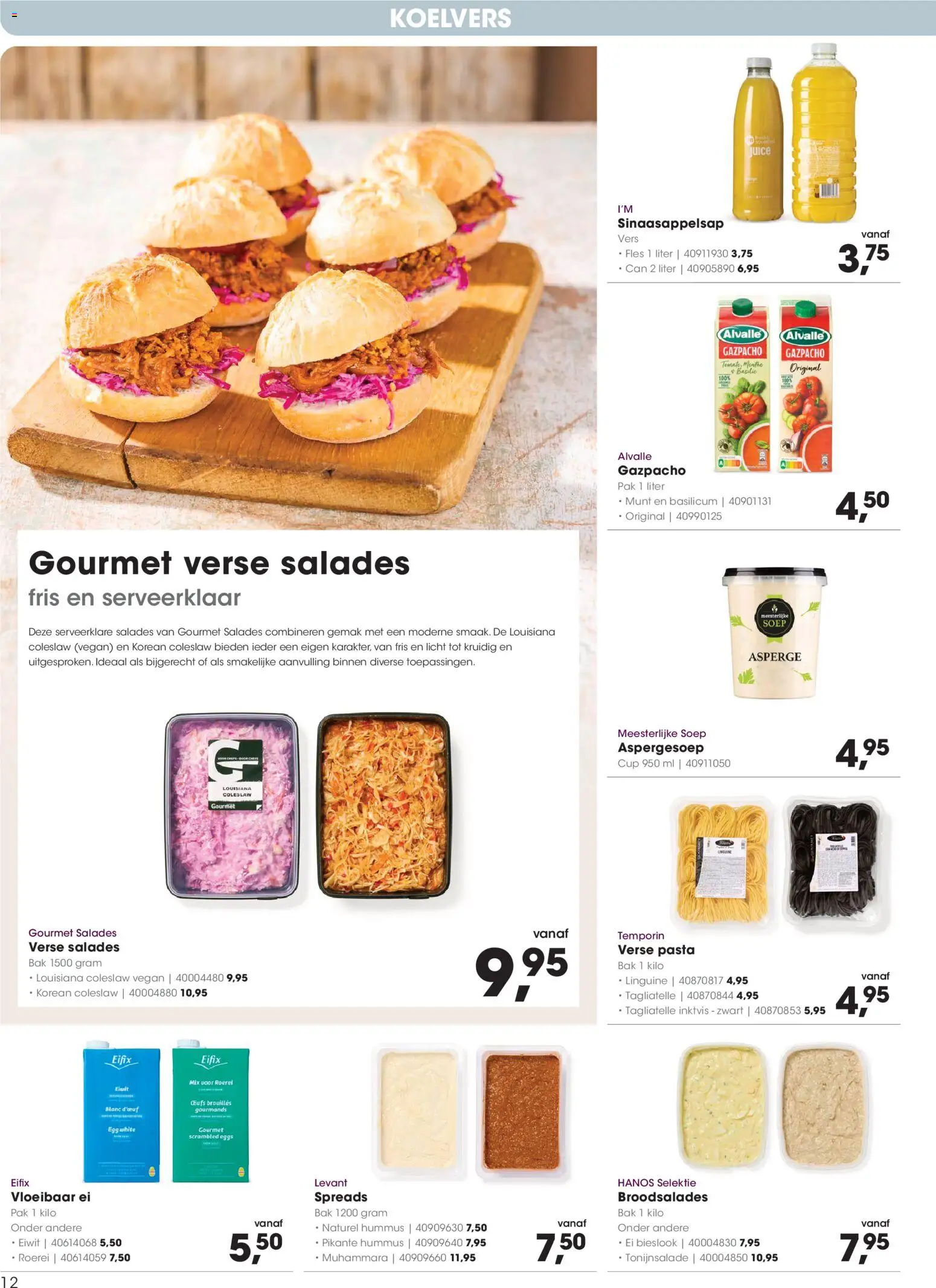 {H1} | Pagina: 12 | Producten: Munt, Pasta, Fles, Salades