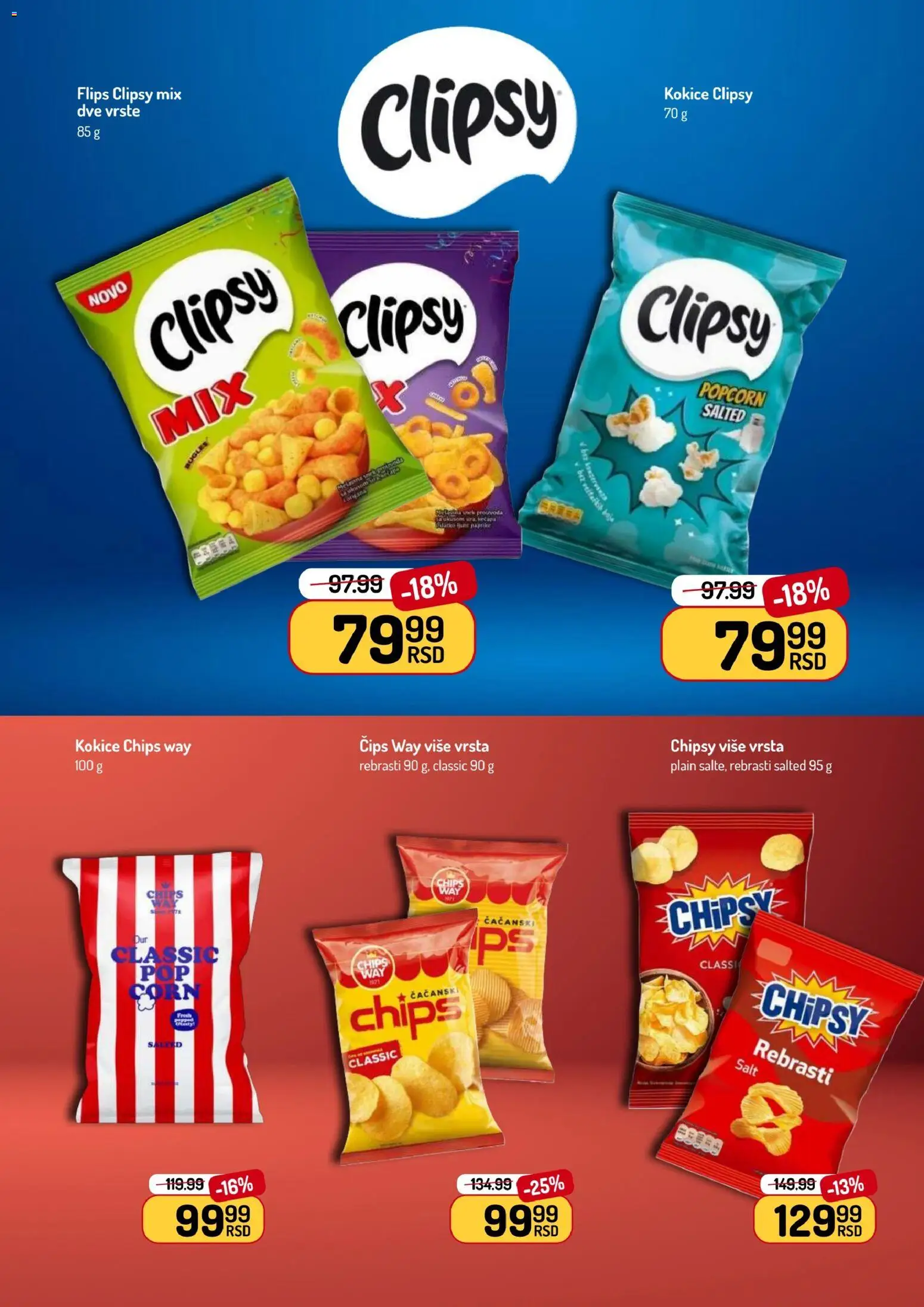 Aman katalog - važi od 20.07.2026 | Strana: 37 | Proizvode: Čips, Popcorn