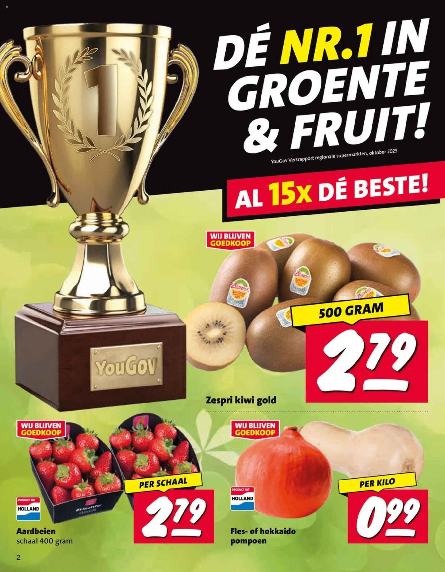 {H1} | Pagina: 2 | Producten: Kiwi, Schaal, Fles, Fruit