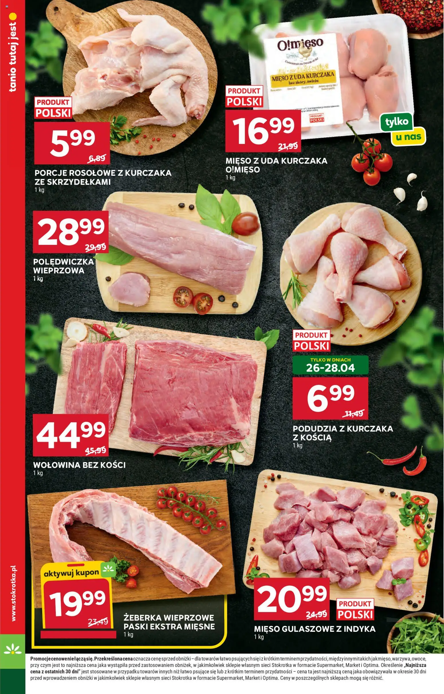 Stokrotka gazetka od 23.04.2026 | Strona: 12 | Produkty: Mięso, Stokrotka, Polędwiczka wieprzowa, Wołowina