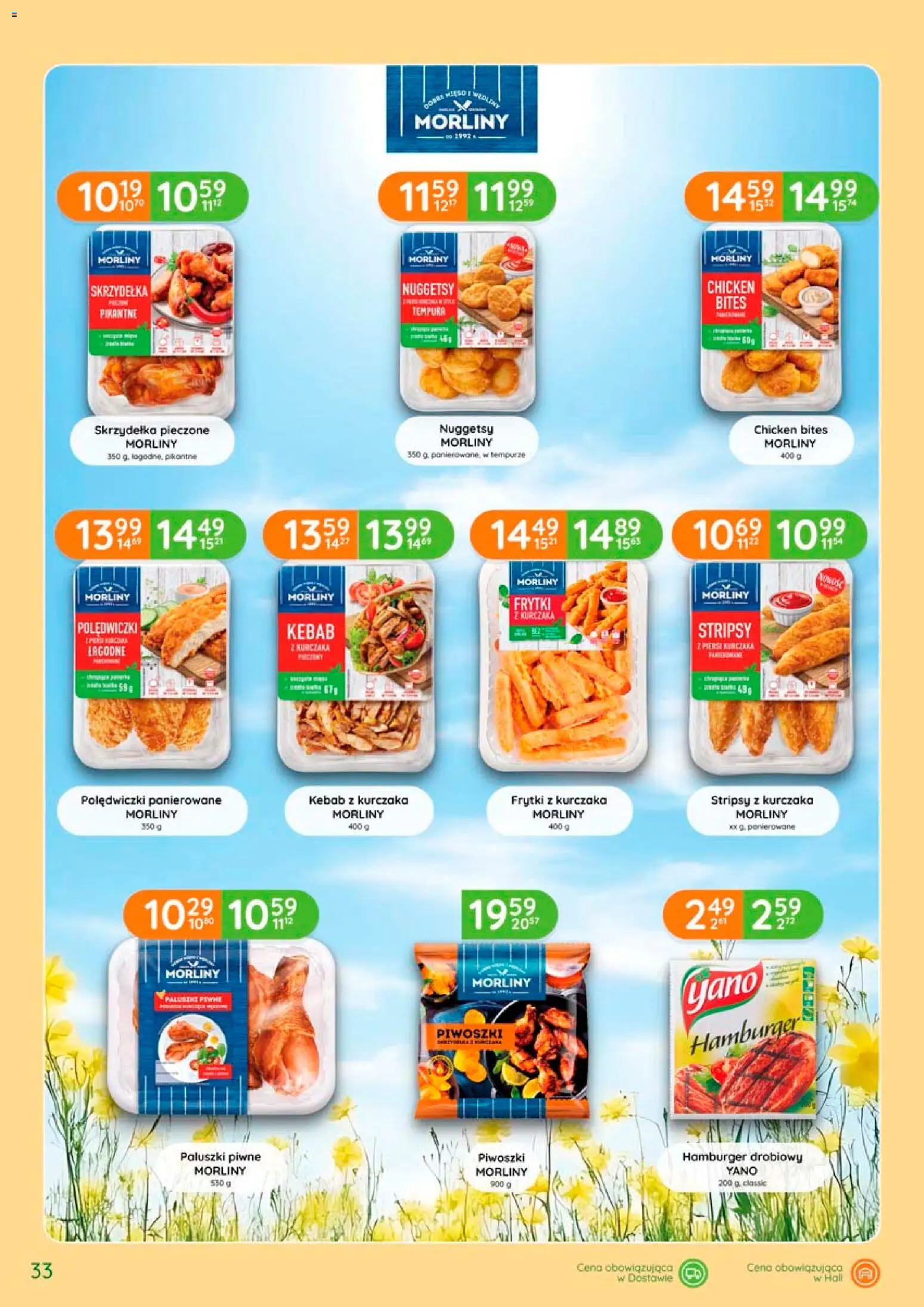 Eurocash gazetka - Katalog Wędlin od 06.08.2026 | Strona: 33 | Produkty: Stripsy, Polędwiczki z kurczaka, Frytki z kurczaka, Nuggetsy