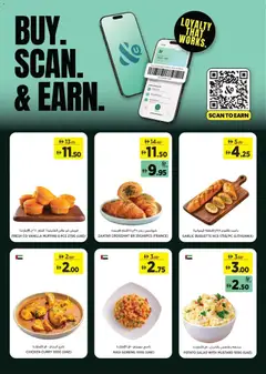 Preview of Géant offers valid from 12 Oct, 2026 | Page: 14 | Products: Chicken, Salad, Muffins, Garlic