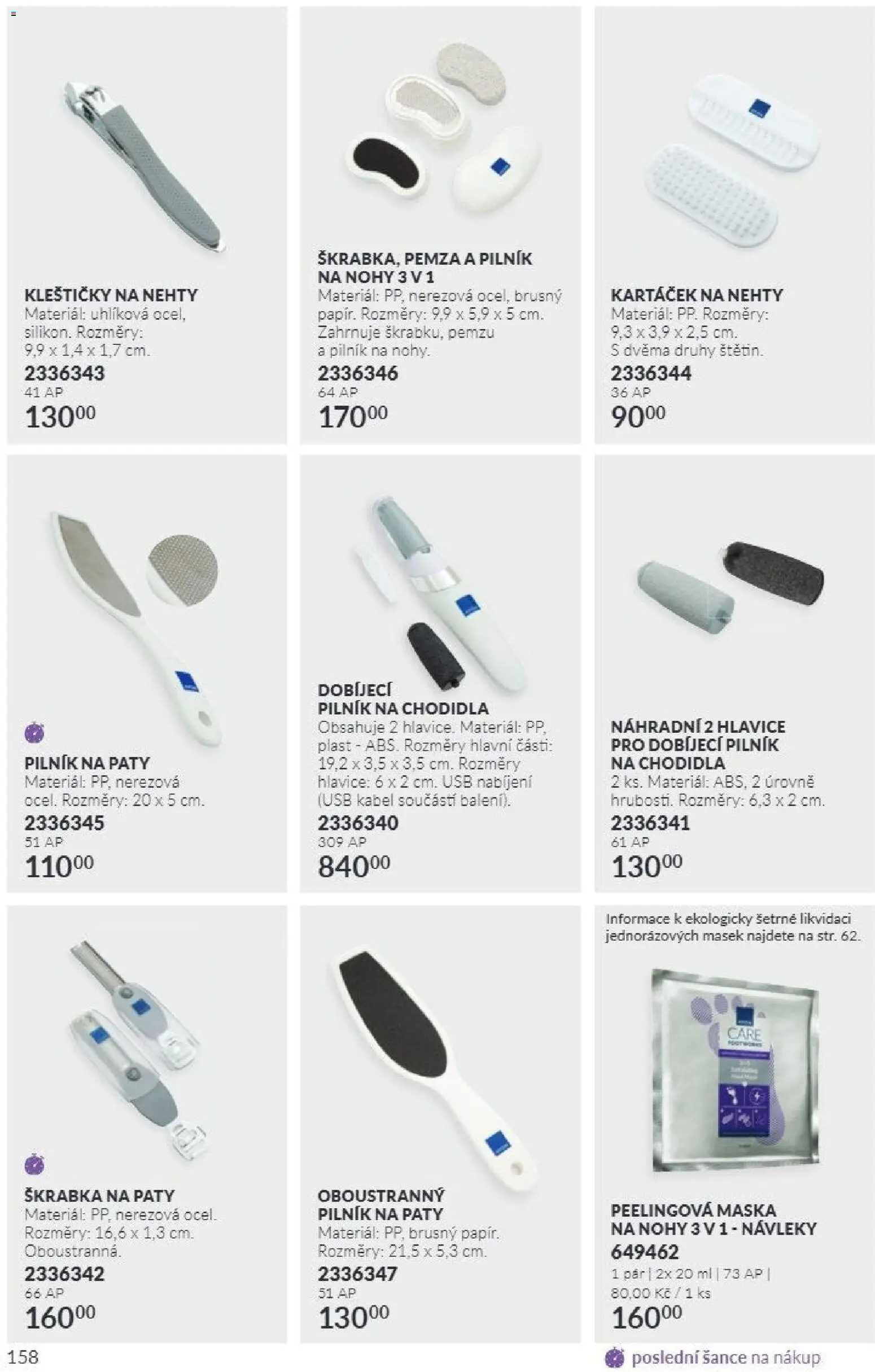 Avon Katalog 10/2026 od 01.10.2026 | Strana: 158 | Produkty: Kabel, USB, Nehty, Maska