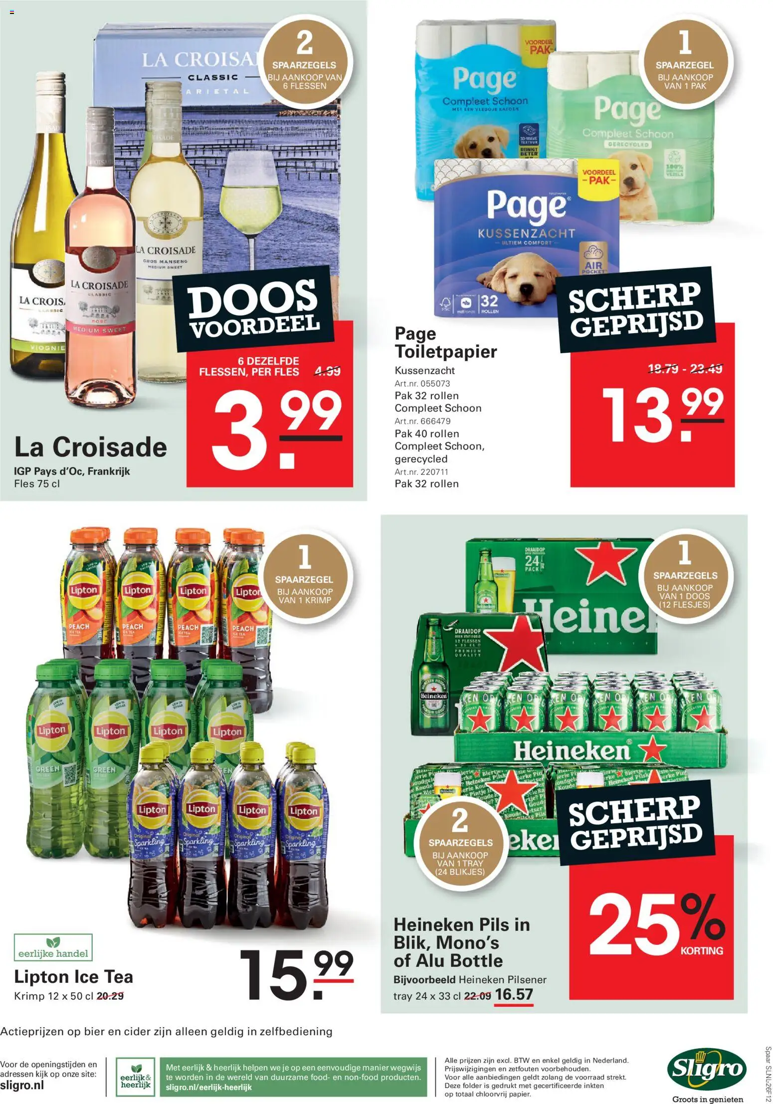 {H1} | Pagina: 60 | Producten: Bier, Heineken, La, Toiletpapier