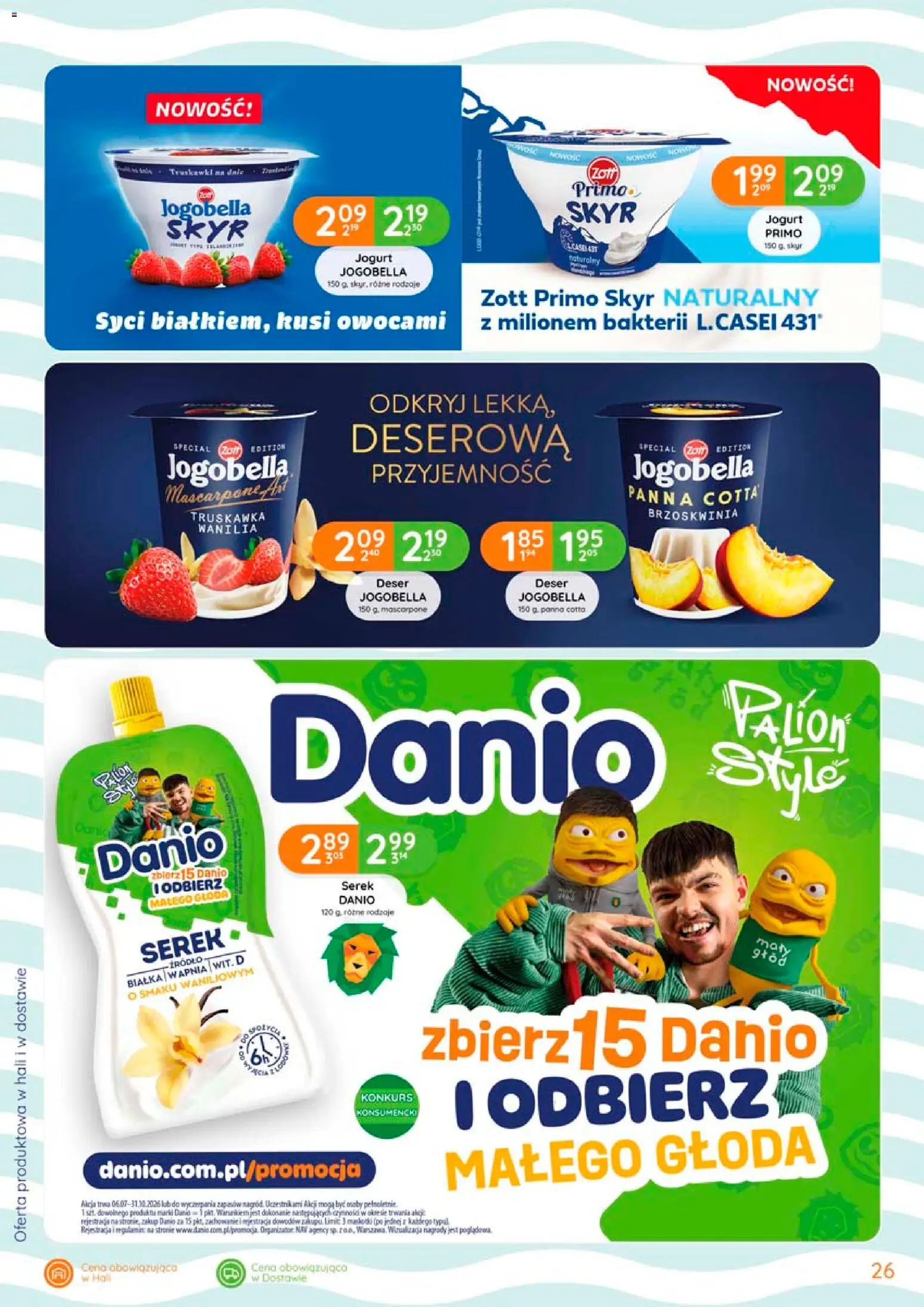 Eurocash gazetka od 23.07.2026 | Strona: 26