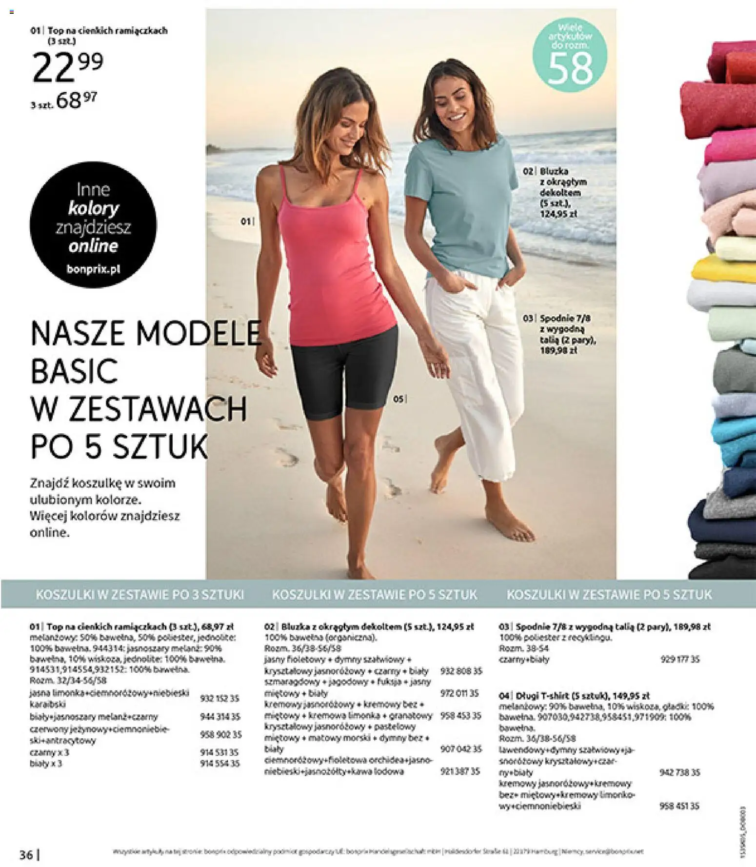 BonPrix Katalog od 18.05.2026 | Strona: 38 | Produkty: Bluzka, Limonka, Top, Buty