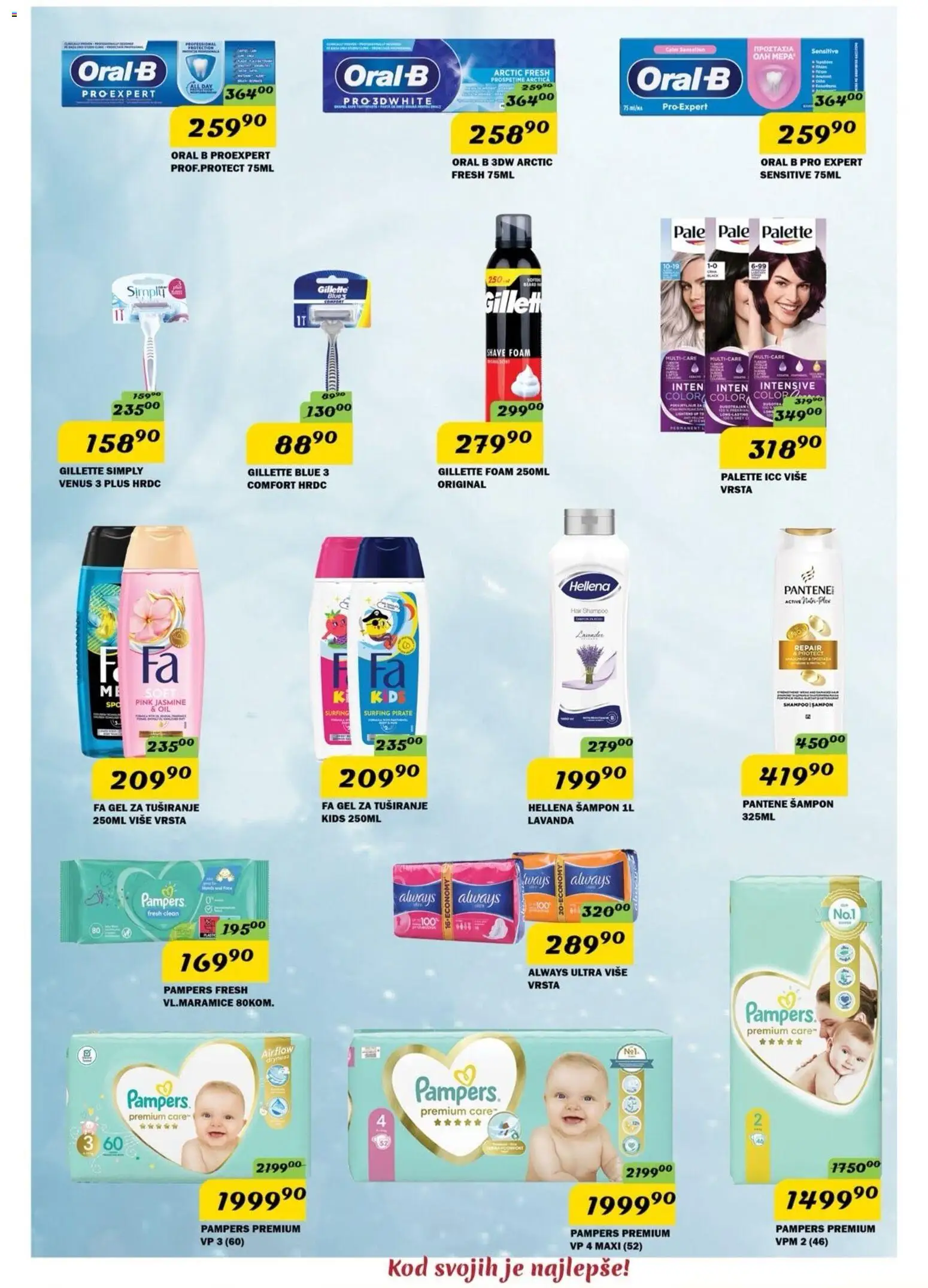 VP Dima katalog - važi od 13.08.2026 | Strana: 10 | Proizvode: Gillette, Pampers, Pantene, Gel za tuširanje