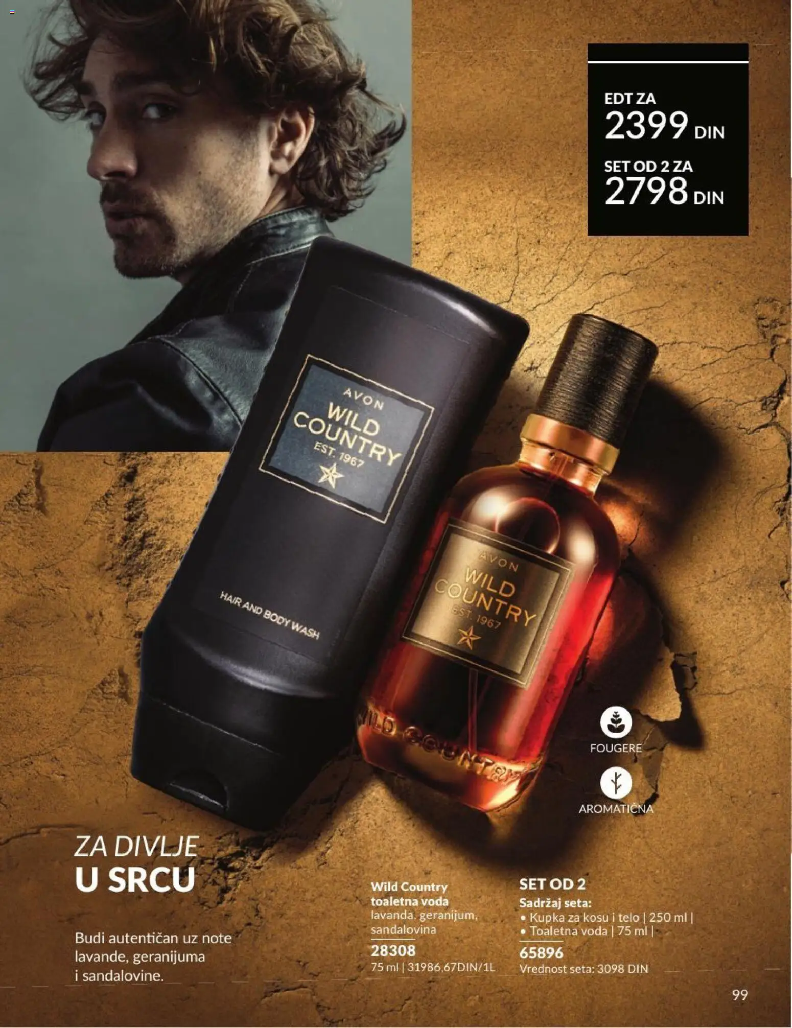 AVON katalog - važi od 01.07.2026 | Strana: 99 | Proizvode: Toaletna voda, Voda